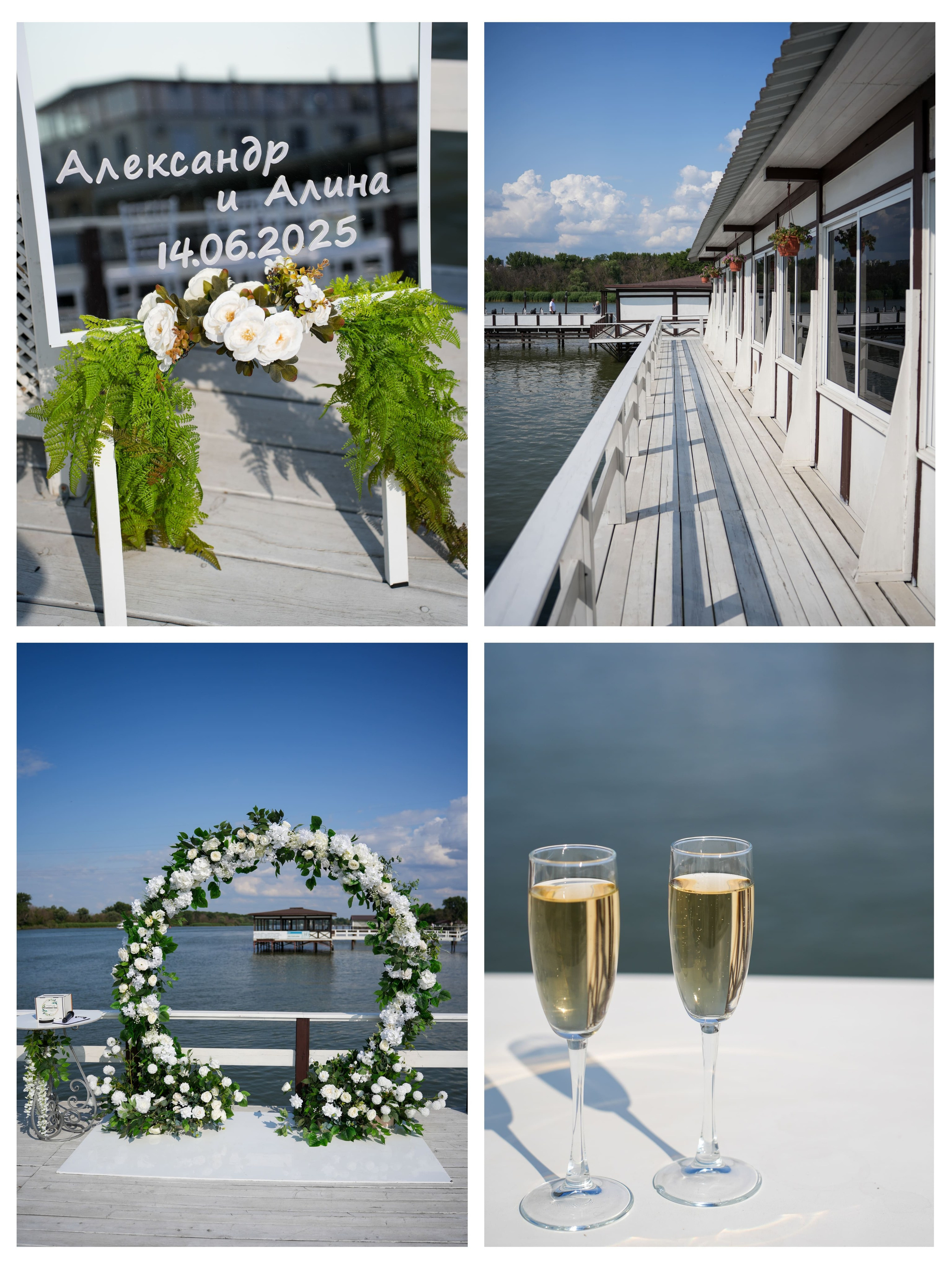 Фотосессия Александра и Алины. Свадебный фотограф и видеограф в Ростове-на-Дону Виталий Величко