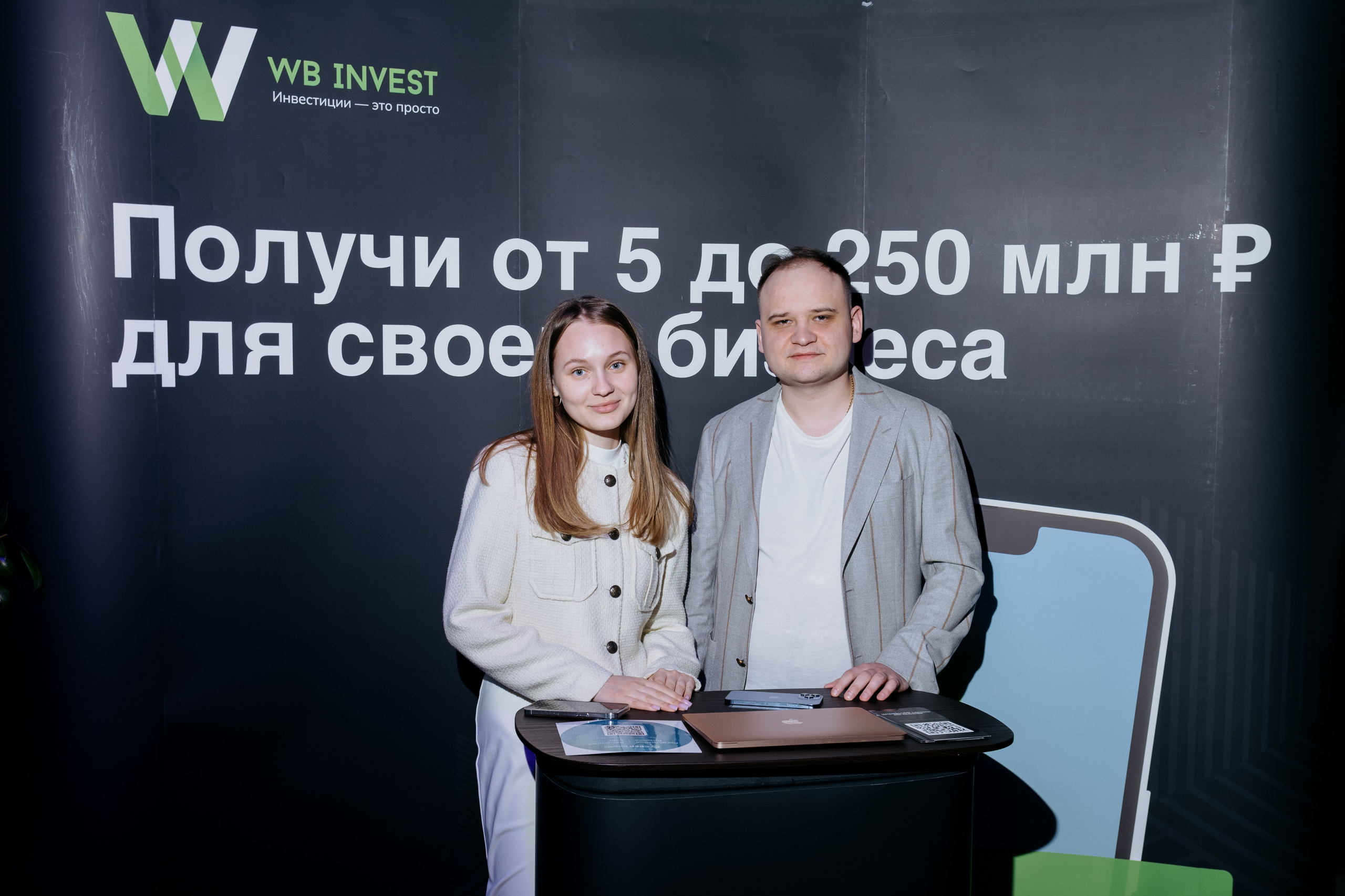 Выпускной СуперВеб. Репортажный и портретный фотограф в Москве Илья Спиридонов