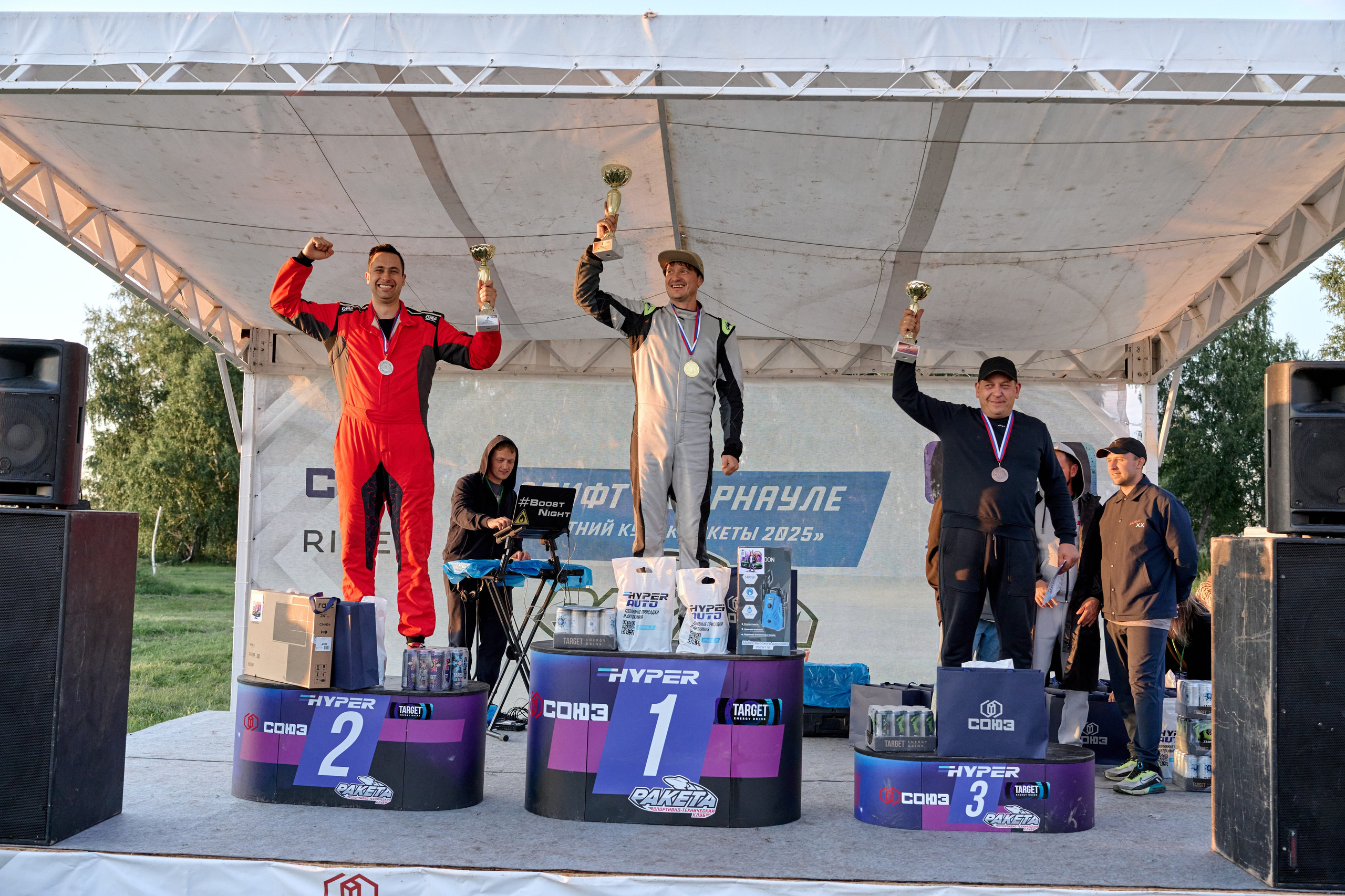 4 этап кубка Ракета 2025 год. Сергей Богомолов. Свадебный и семейный фотограф