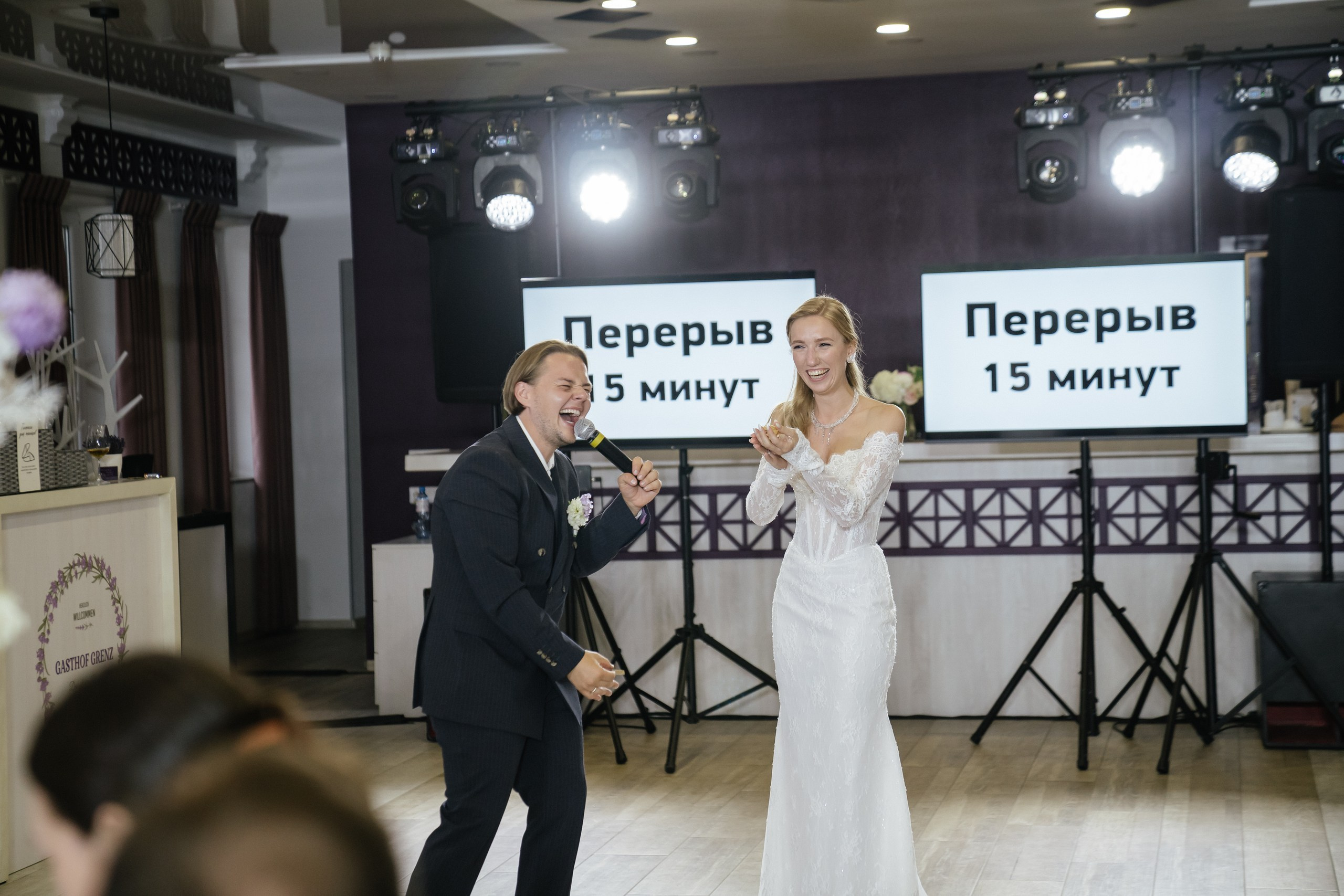 Яна и Андрей. Фотограф в Калининграде Дмитрий Мишин