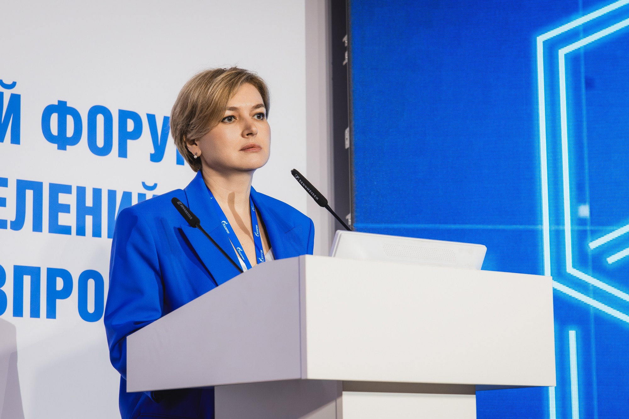 14.04.2025 Внутрикорпоративный форум «ГАЗПРОМ». ProVizArt