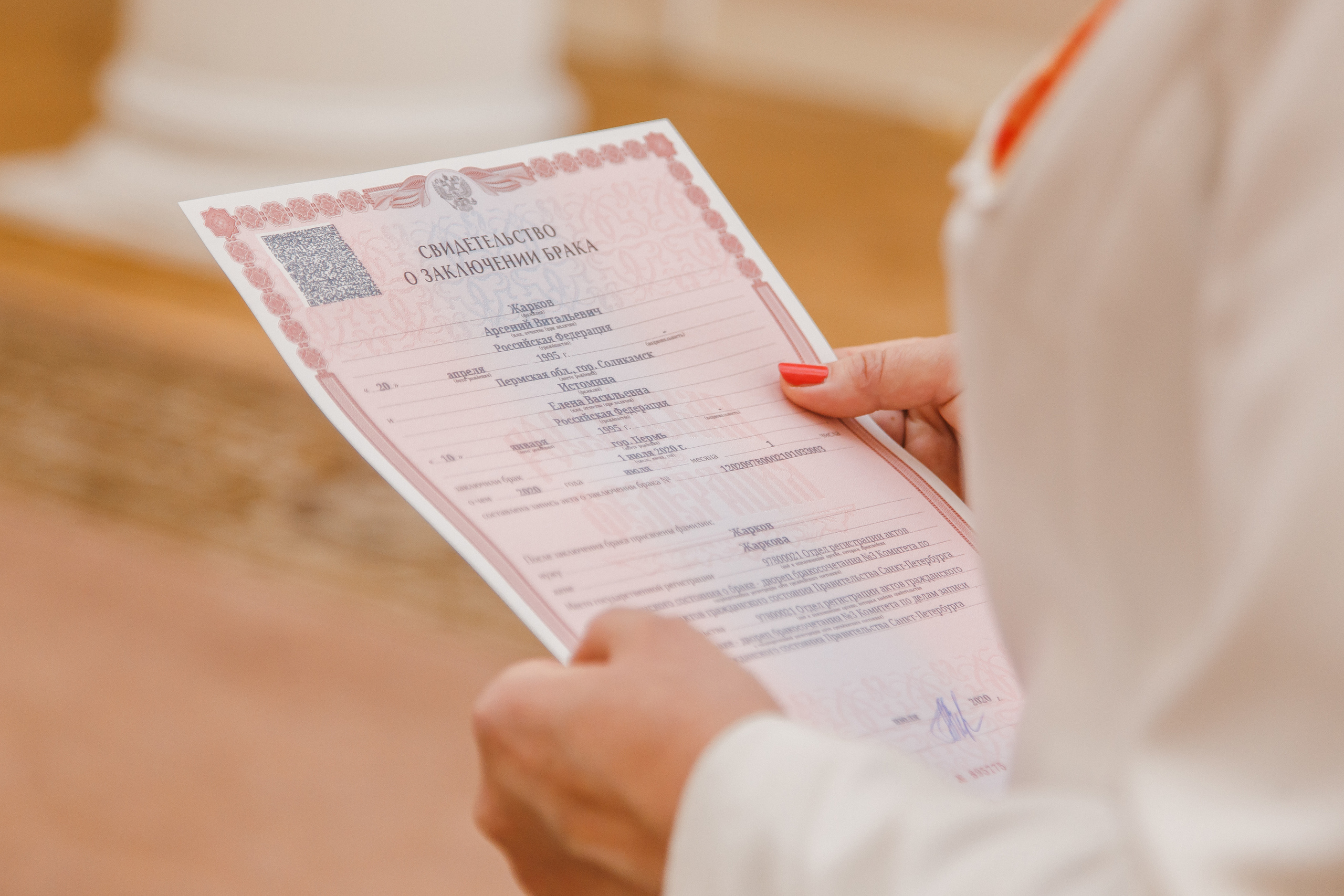 Фотосъемка свадьбы в Пушкине