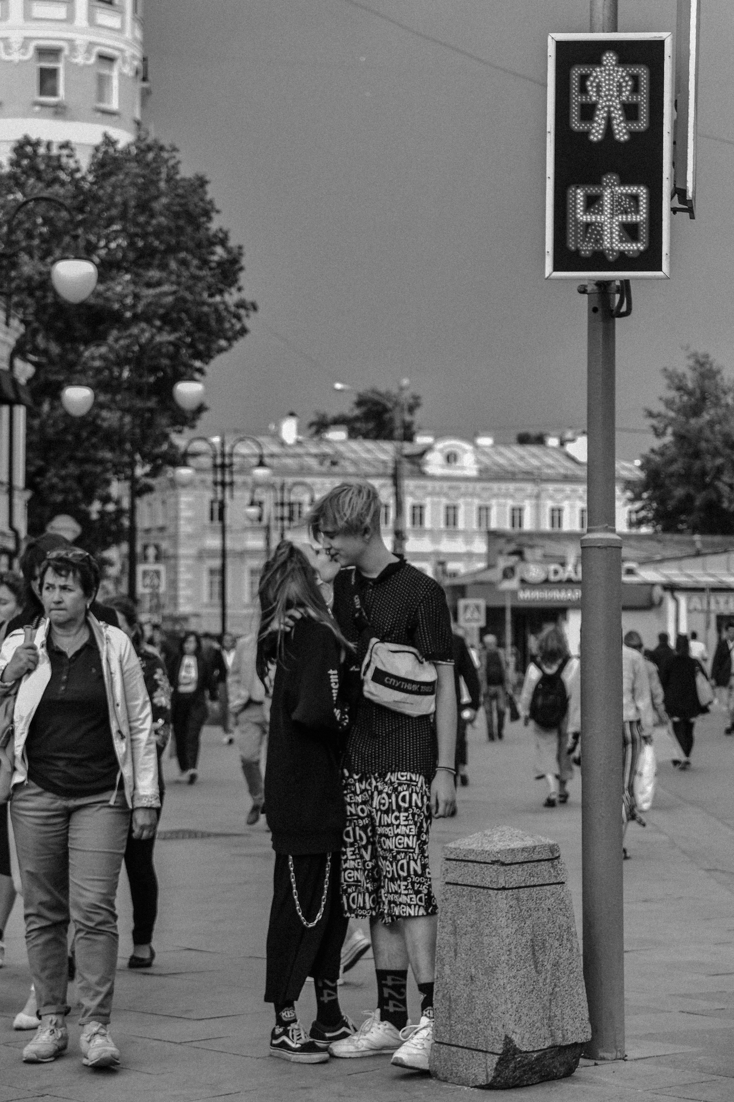 Weddings & love stories. Фотограф в Москве Daria Lens
