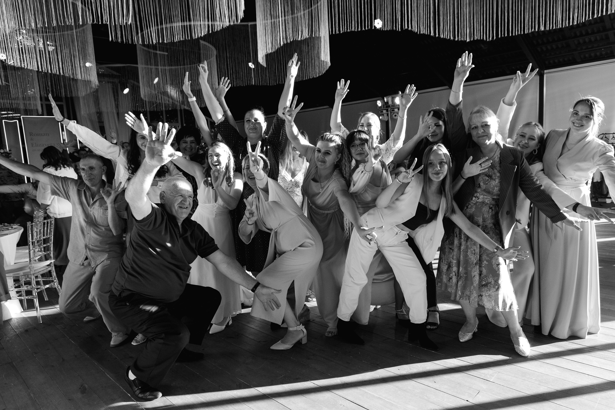 Лиза и Рома. Фотограф в Омске Елизавета Першина