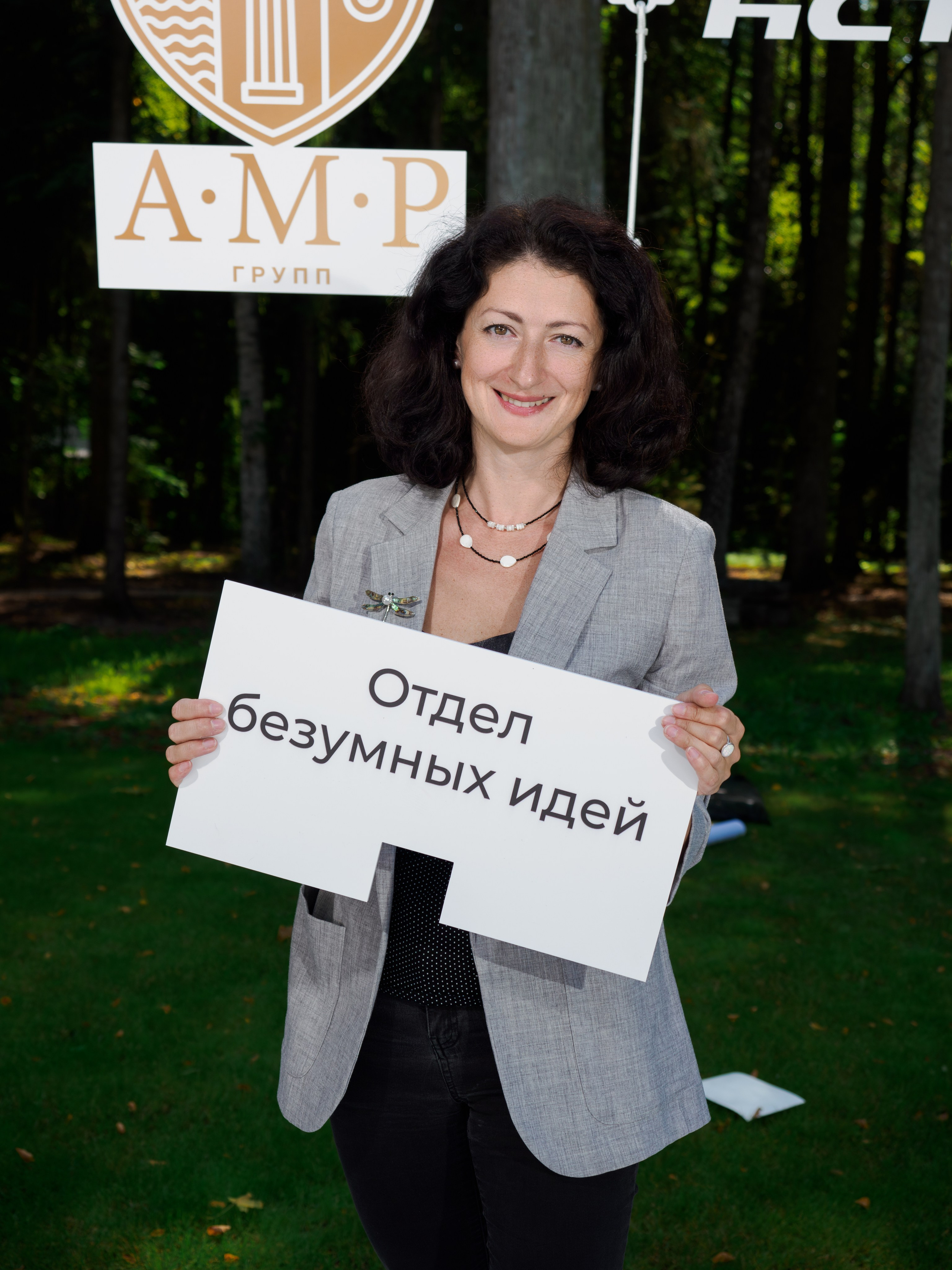 Корпоративная фотосъёмка. Репортажный фотограф Москва