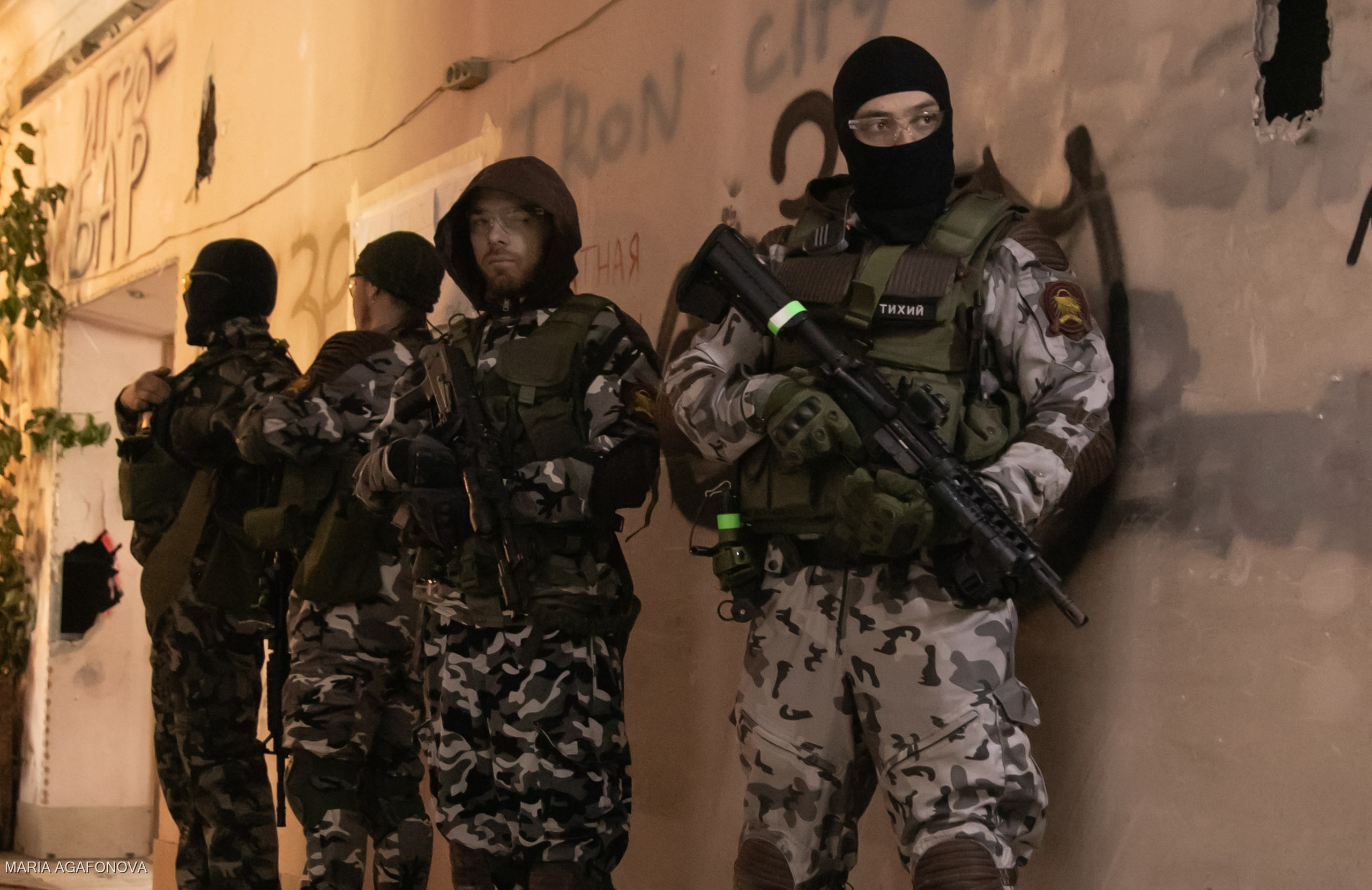 Сталкер. Восход над Янтарем. 04-05.10.2025. Репортажный фотограф в Москве Агафонова Мария