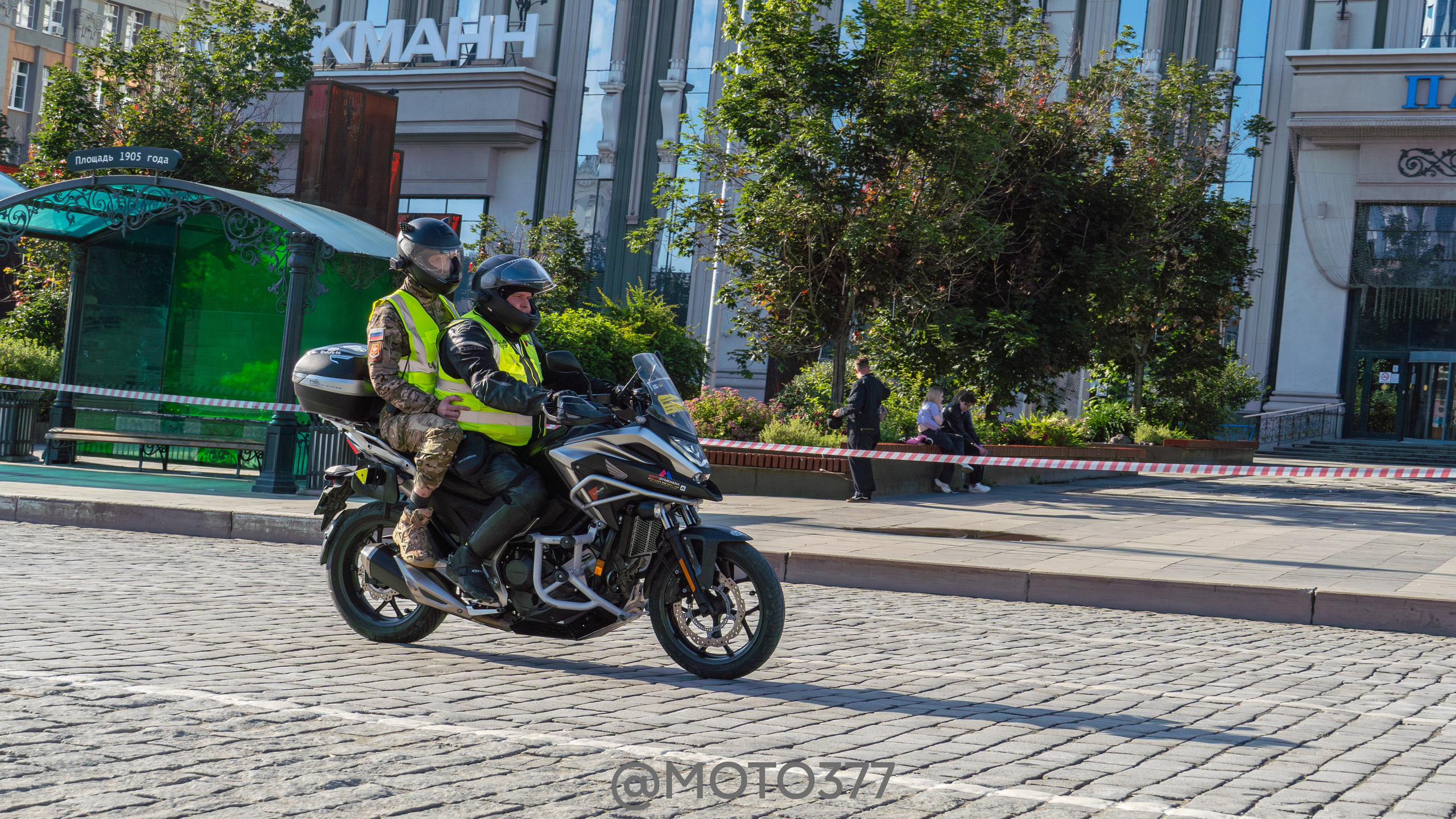 IRONSTAR Ekat 2025. Moto377