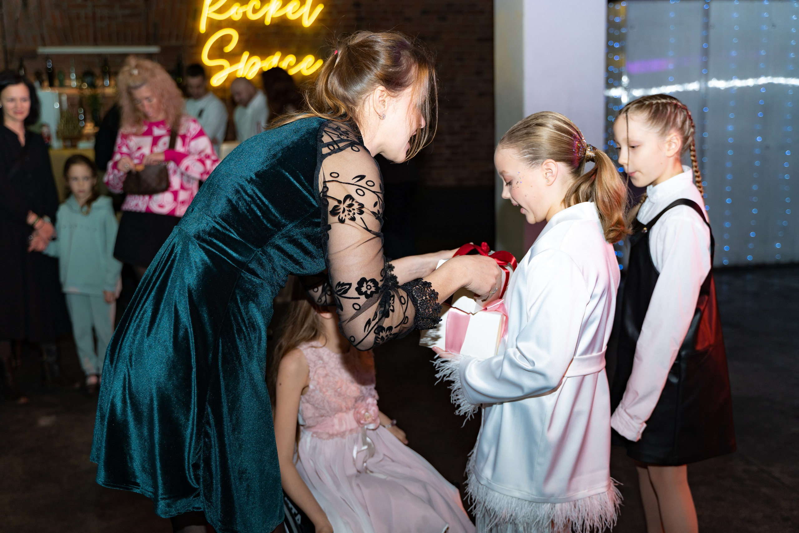 День рождения