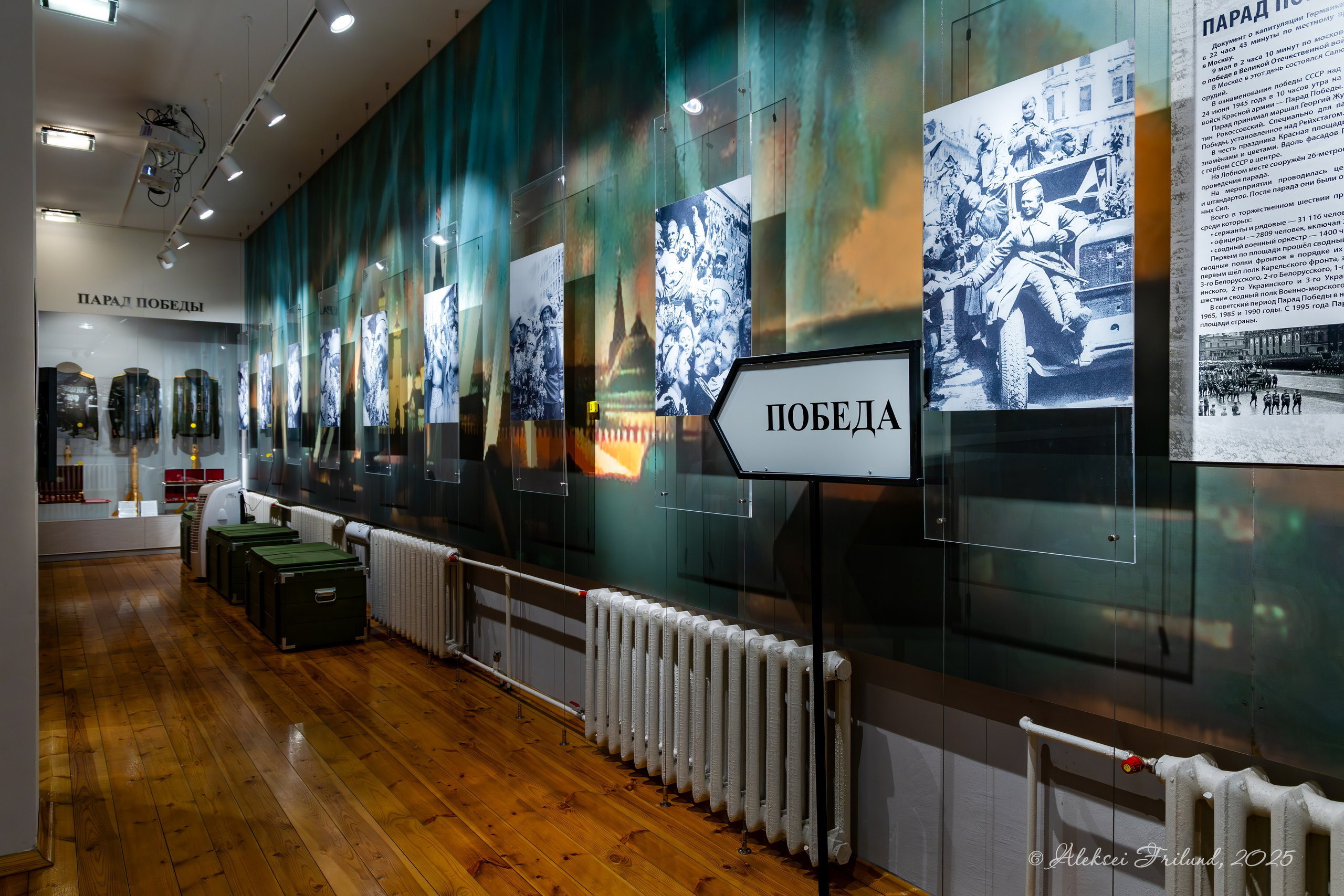 Музей Карельского фронта в Беломорске. Аэросъемка. Фото и Видео в Карелии. Алексей Фрилунд