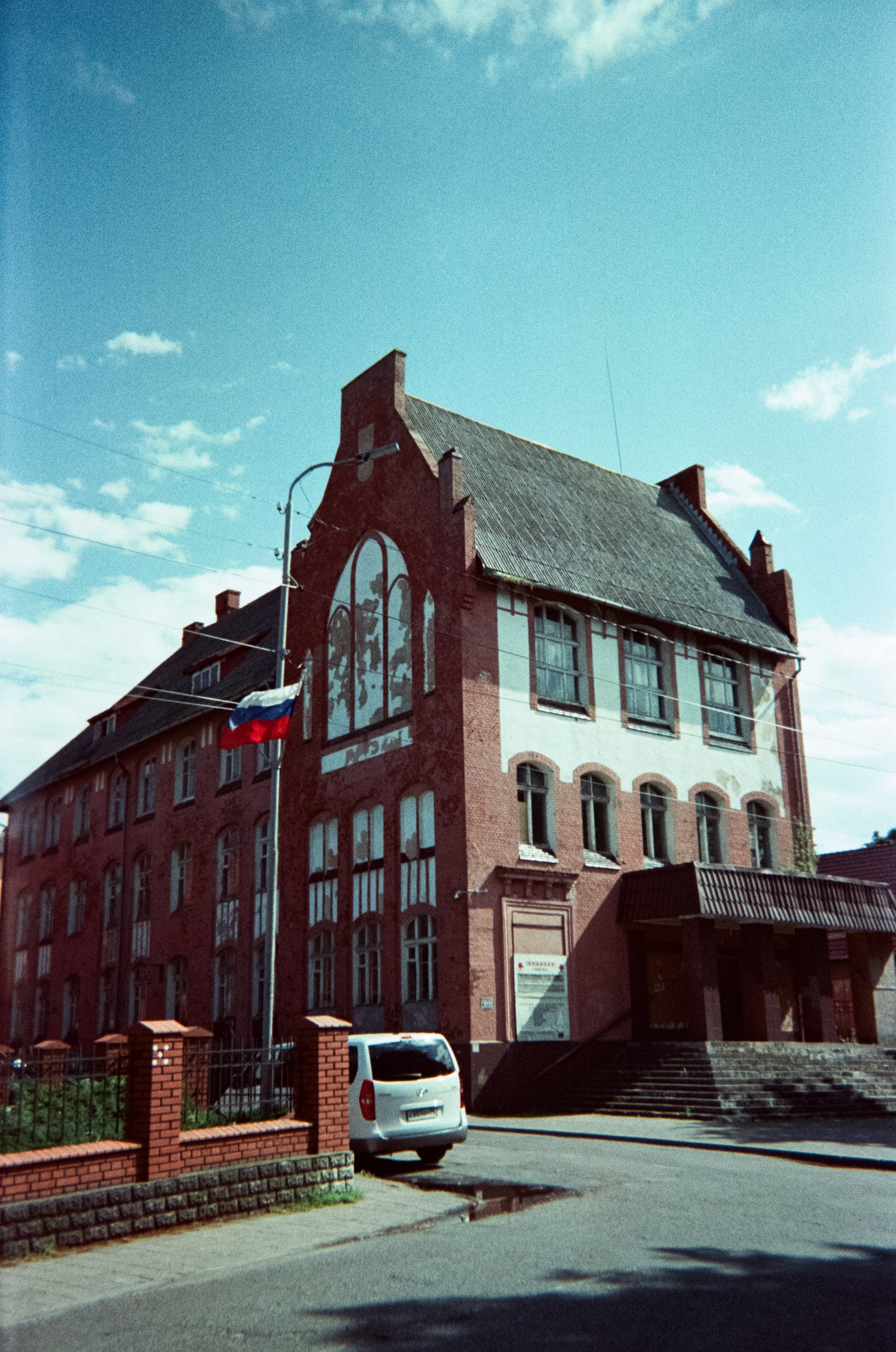 Калининградская область в ретро-стиле / Kodak