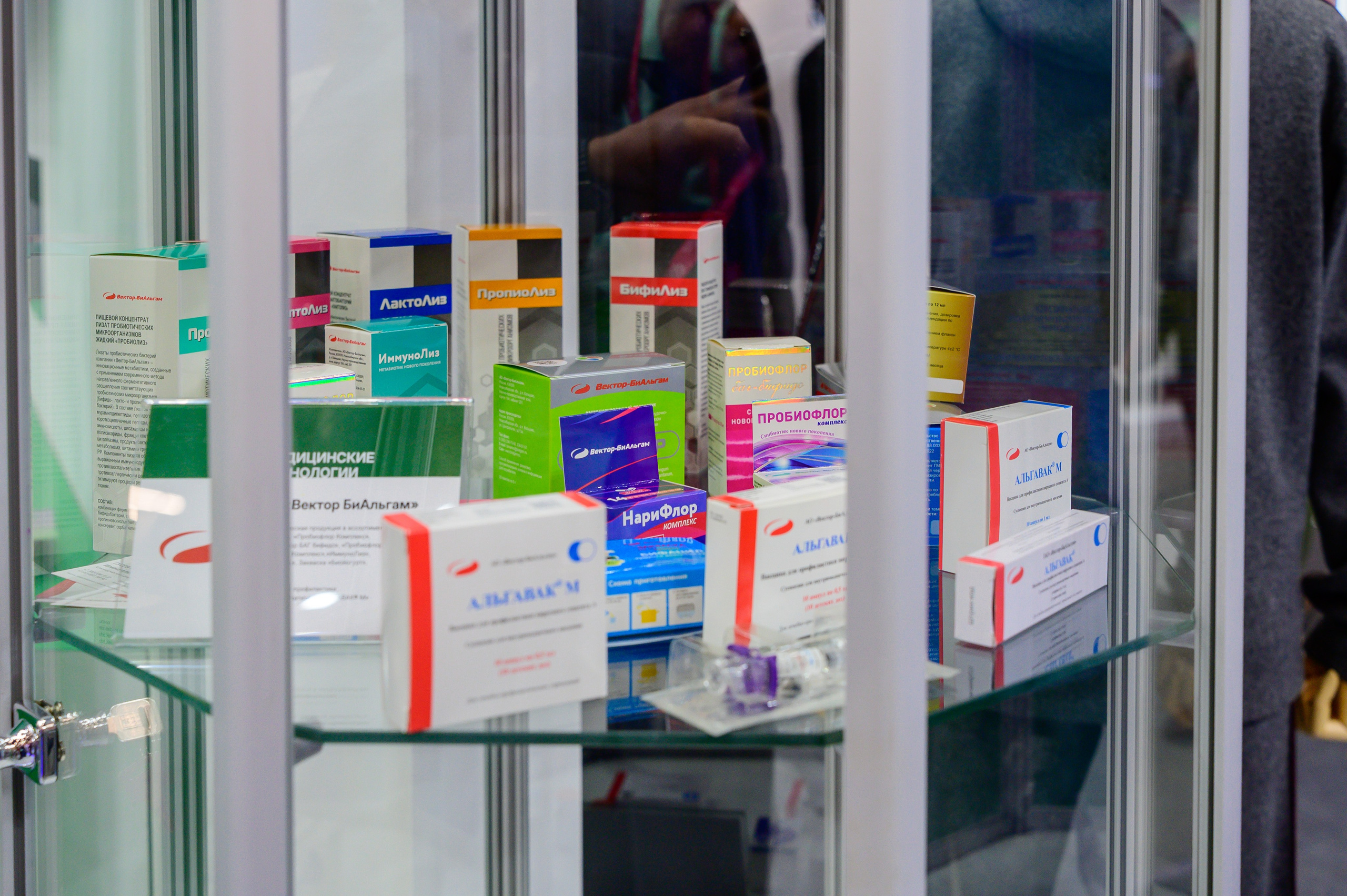 BigindustrialweekBelarus. Фотоуслуги, услуги фотографа, фотографирование важных событий