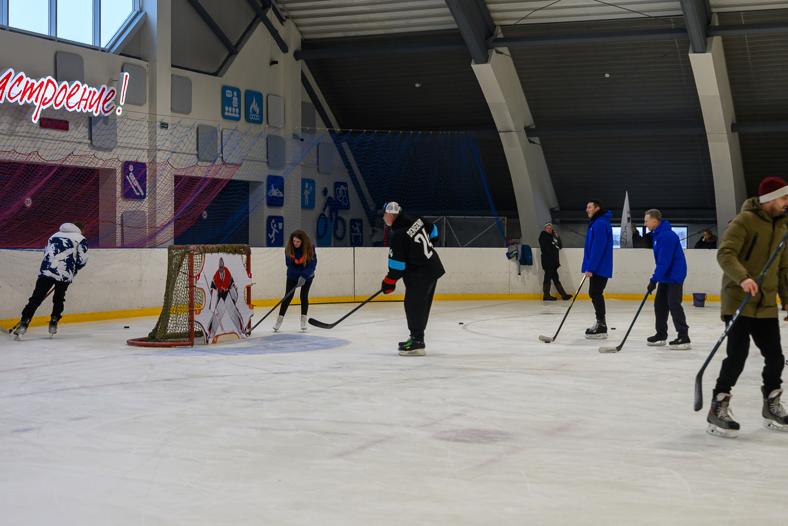 Зимняя спартакиада УД. Фотоуслуги, услуги фотографа, фотографирование важных событий