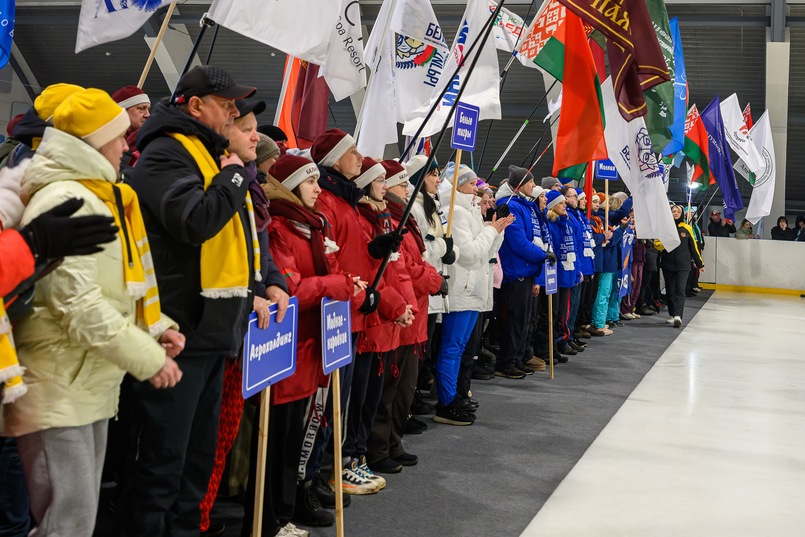 Зимняя спартакиада УД. Фотоуслуги, услуги фотографа, фотографирование важных событий