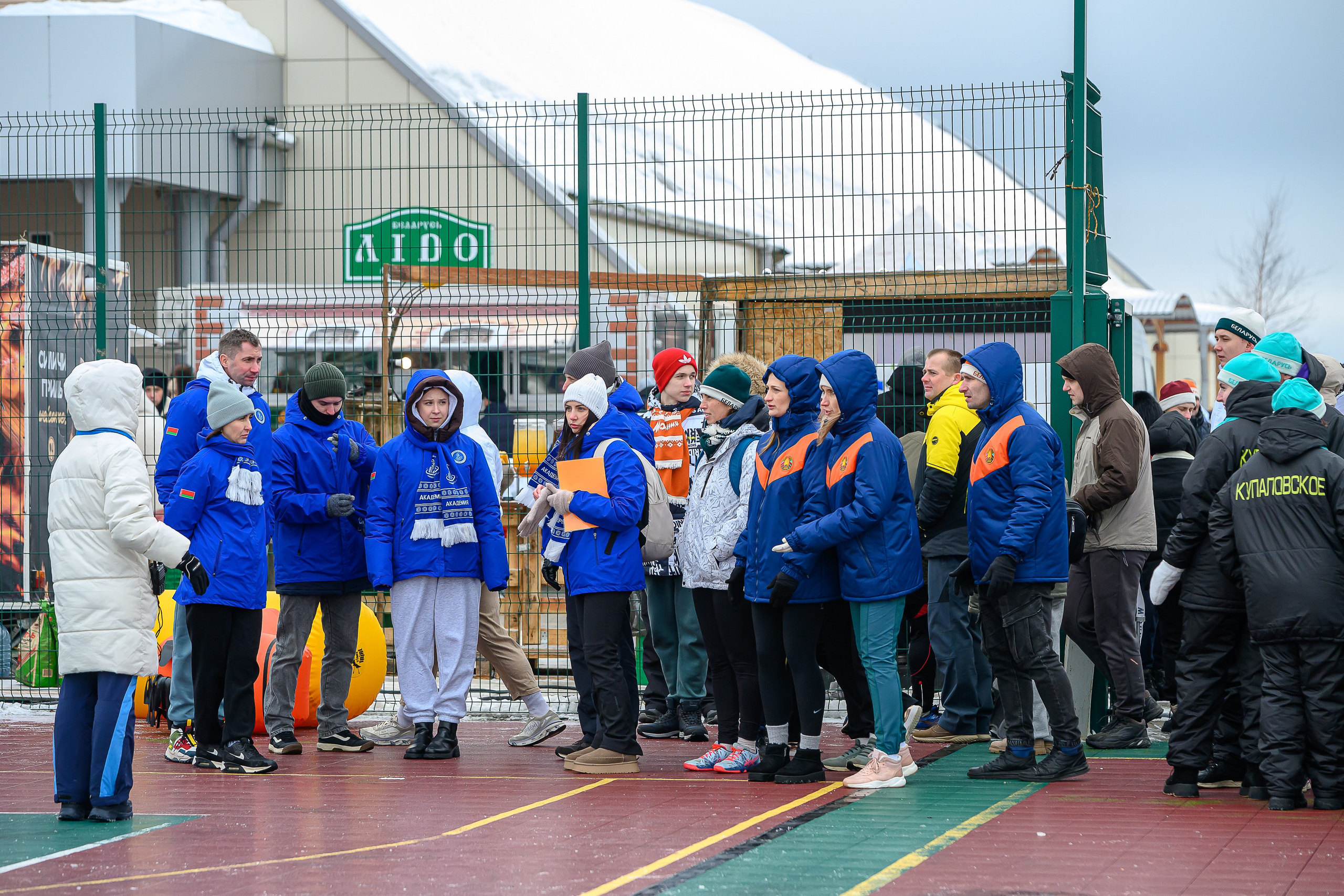 Зимняя спартакиада УД. Фотоуслуги, услуги фотографа, фотографирование важных событий