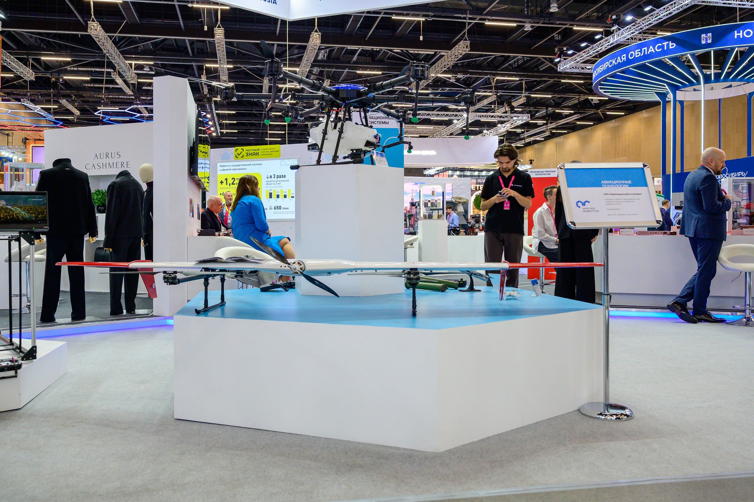 BigindustrialweekBelarus. Фотоуслуги, услуги фотографа, фотографирование важных событий