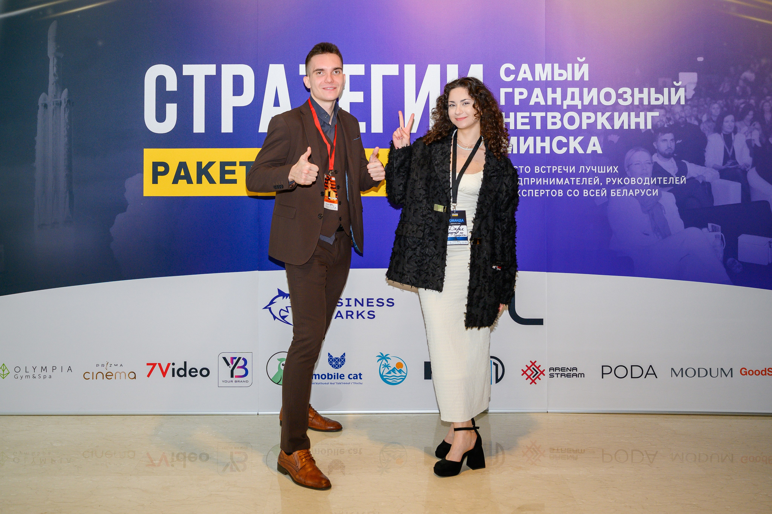 Репортажная съемка с открытия магазина. Фотоуслуги, услуги фотографа, фотографирование важных событий