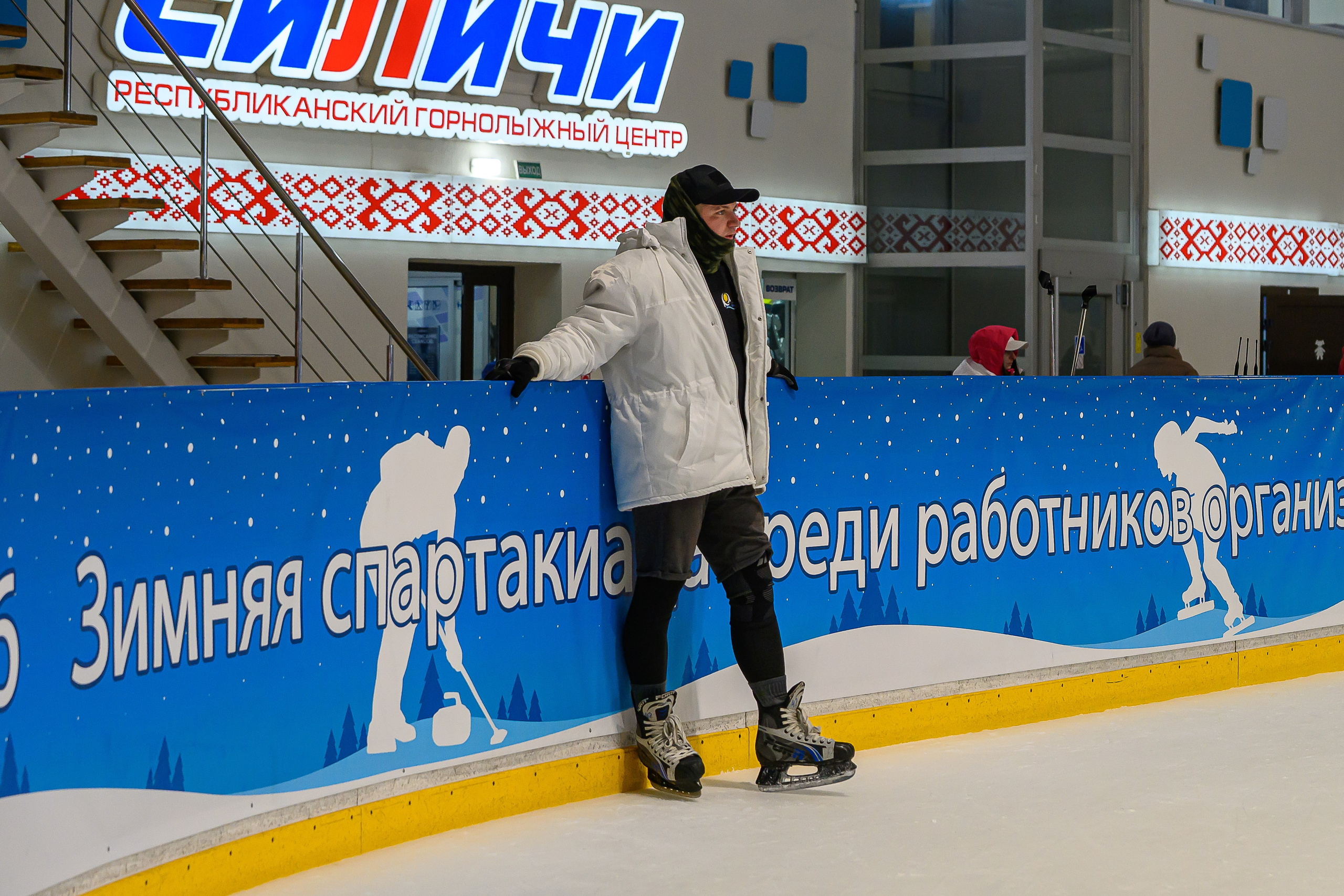 Зимняя спартакиада УД. Фотоуслуги, услуги фотографа, фотографирование важных событий