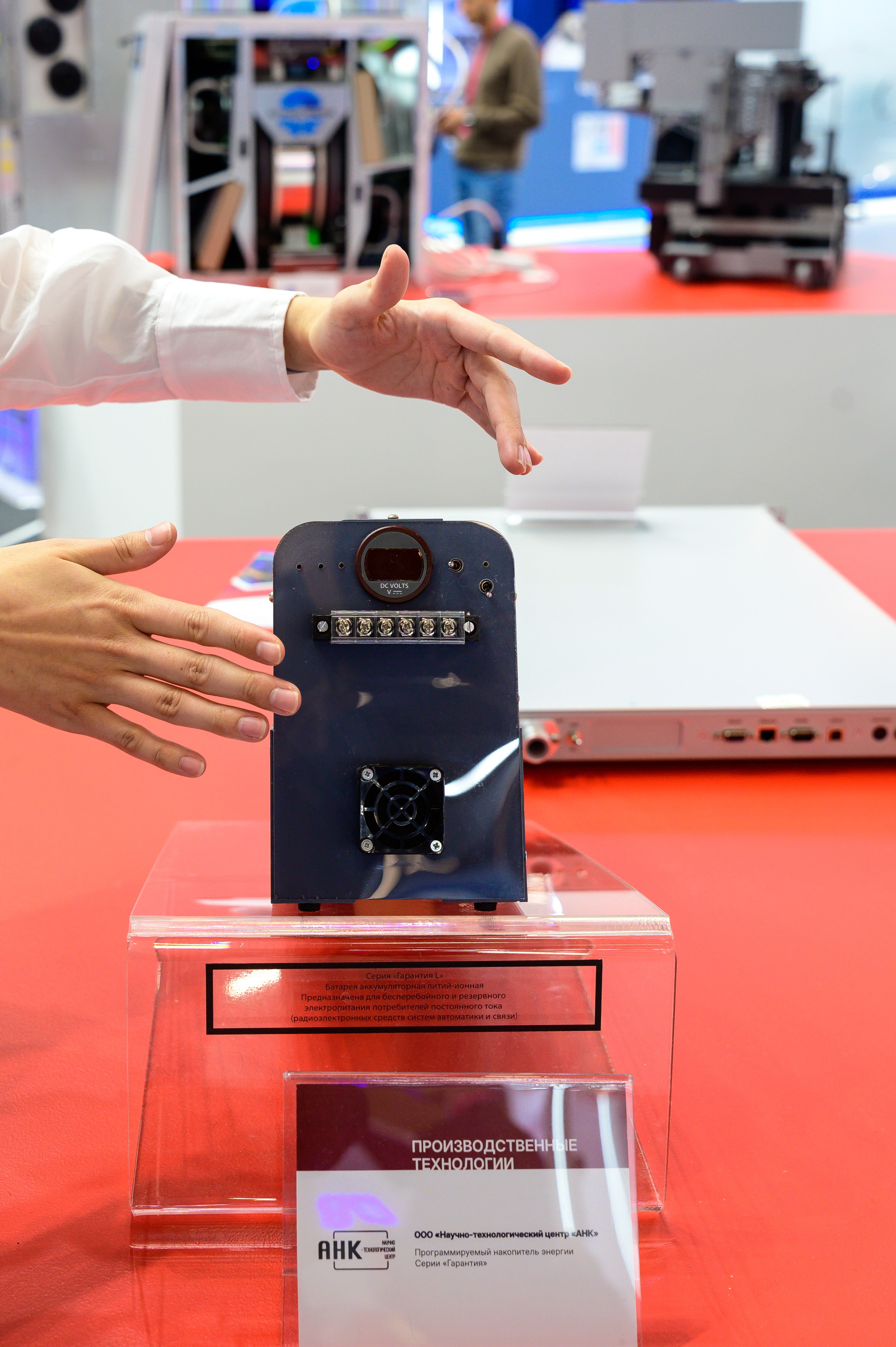 BigindustrialweekBelarus. Фотоуслуги, услуги фотографа, фотографирование важных событий