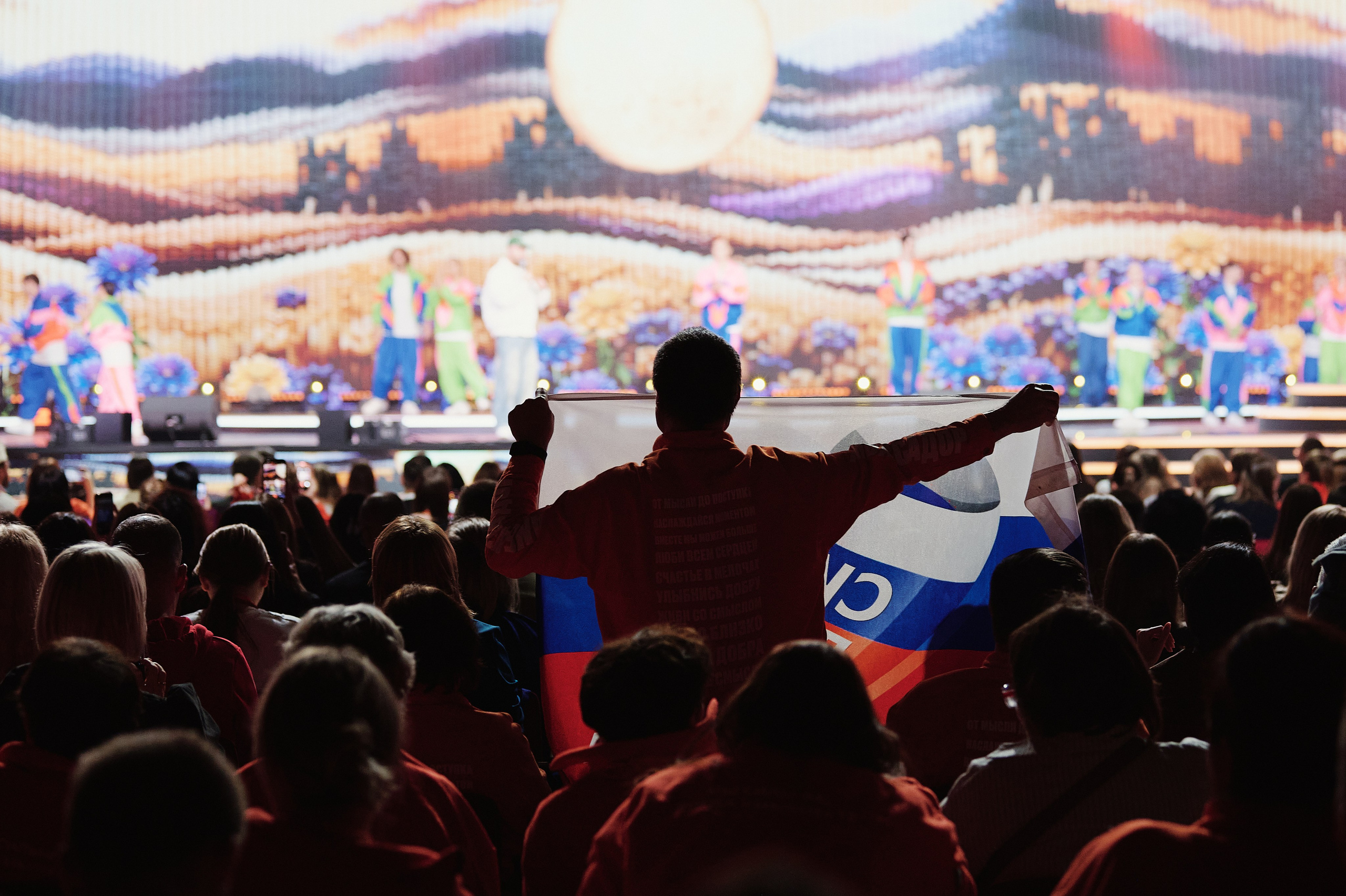 Премия Мы Вместе 2025. Репортажная съемка в Москве