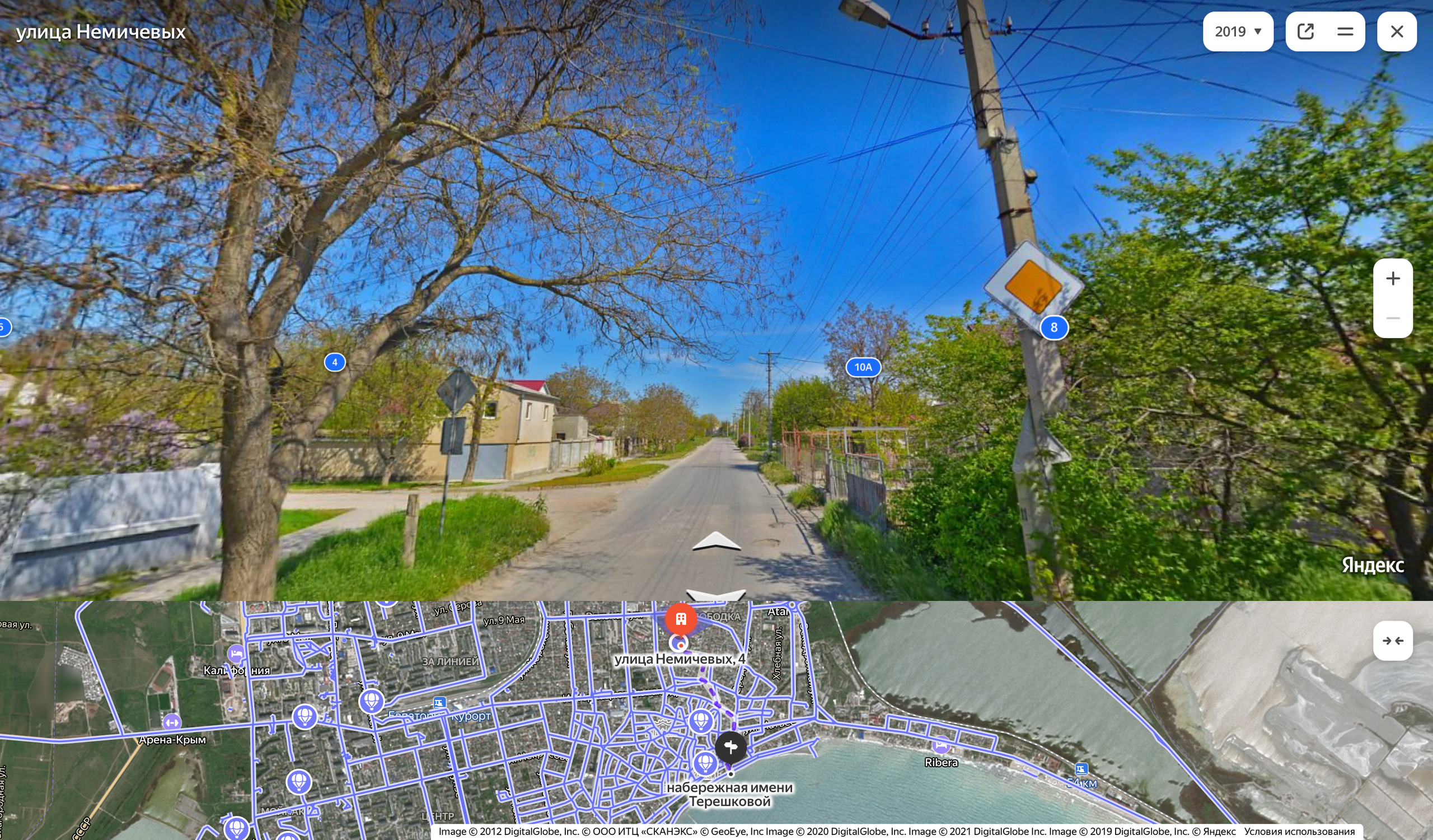 Ул. Немечевых 4. Отдых в Евпатории без забот — аренда жилья, трансфер, размещение под ключ