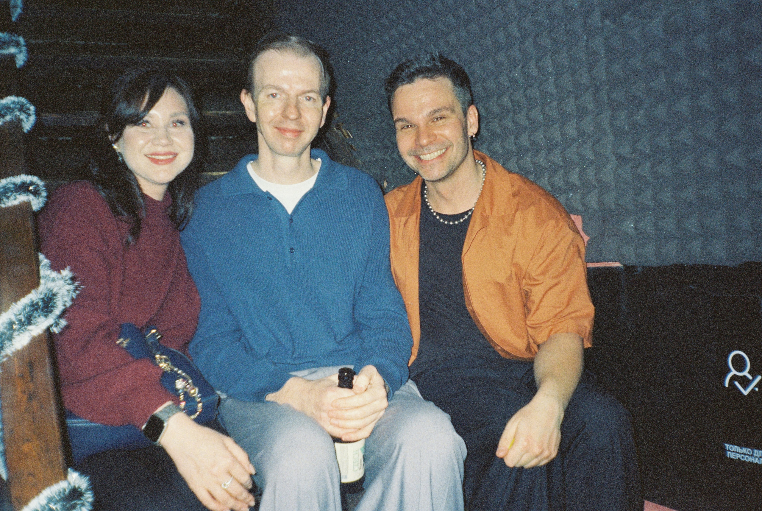 Плёнка. Человек в Шляпе