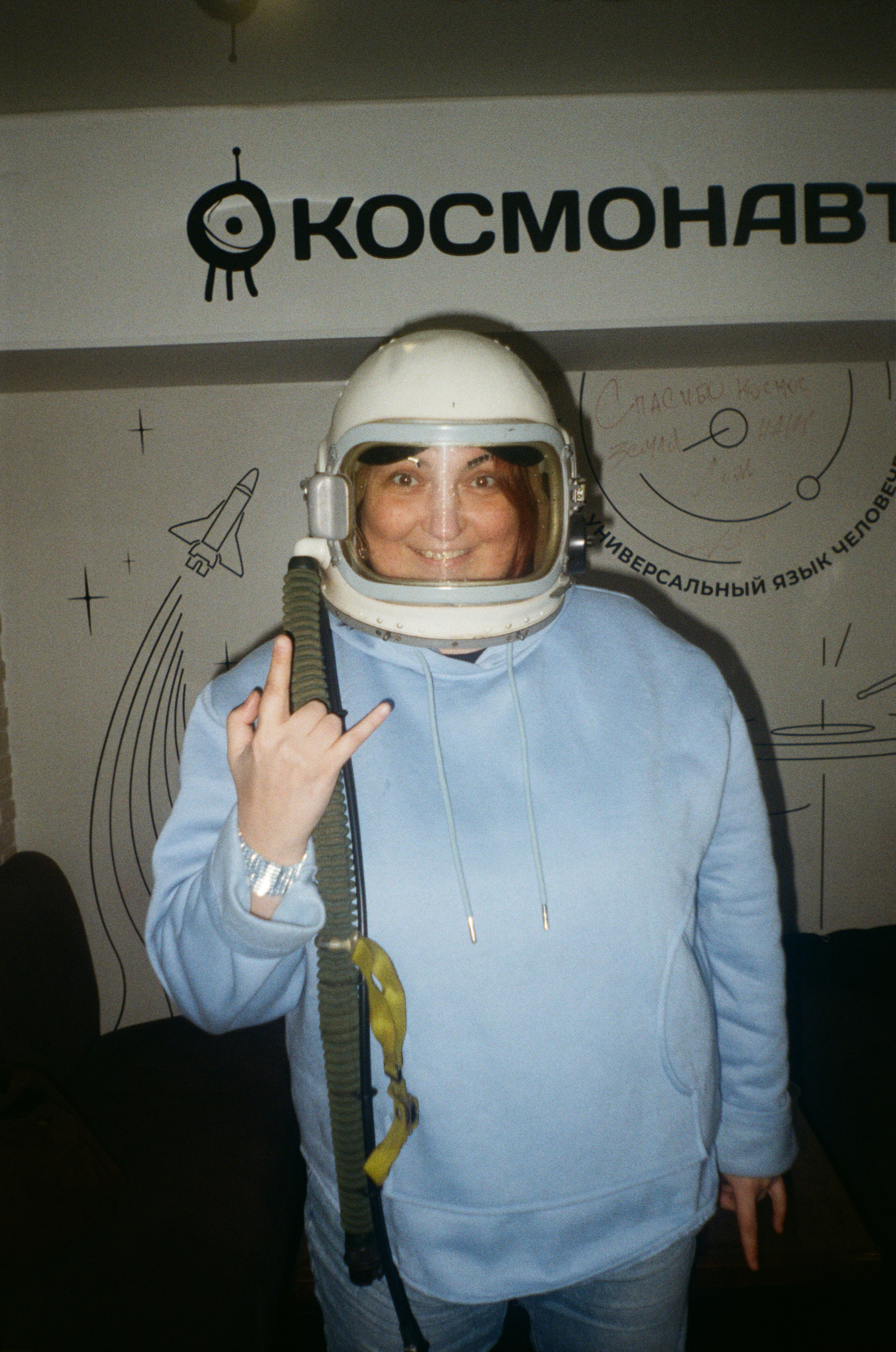 Плёнка. Человек в Шляпе