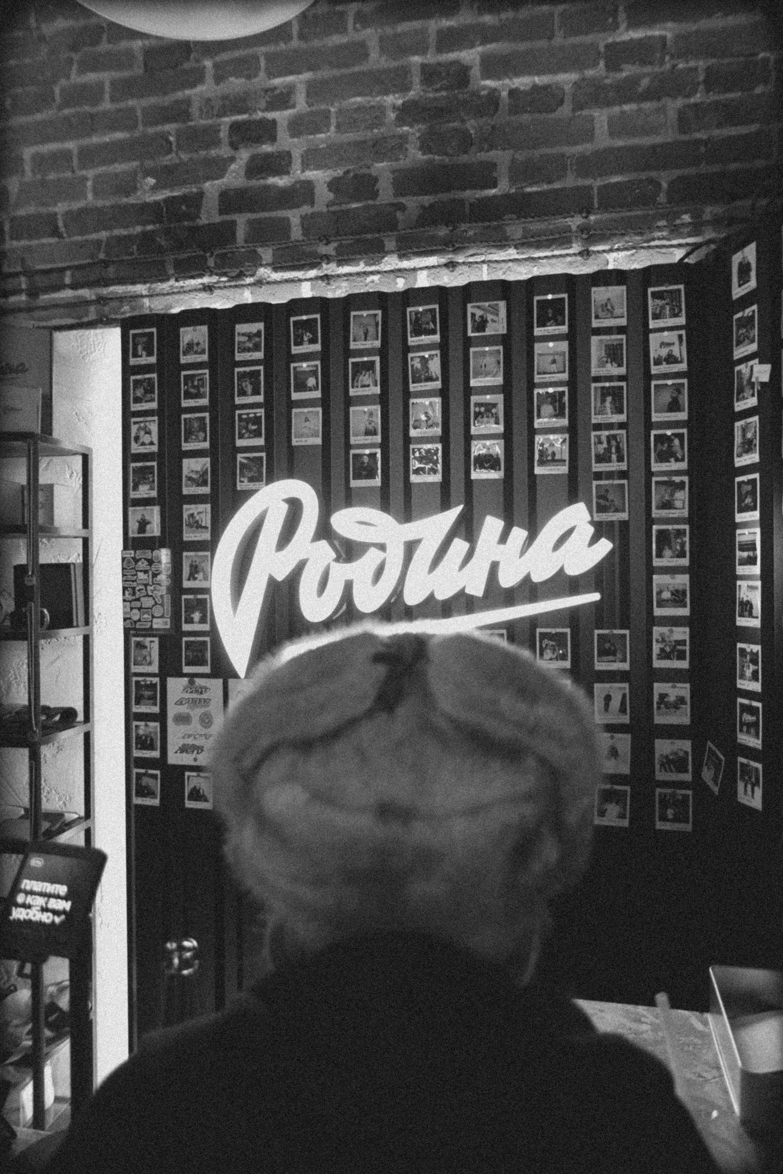 Мероприятия. Фотограф Егор Огородов