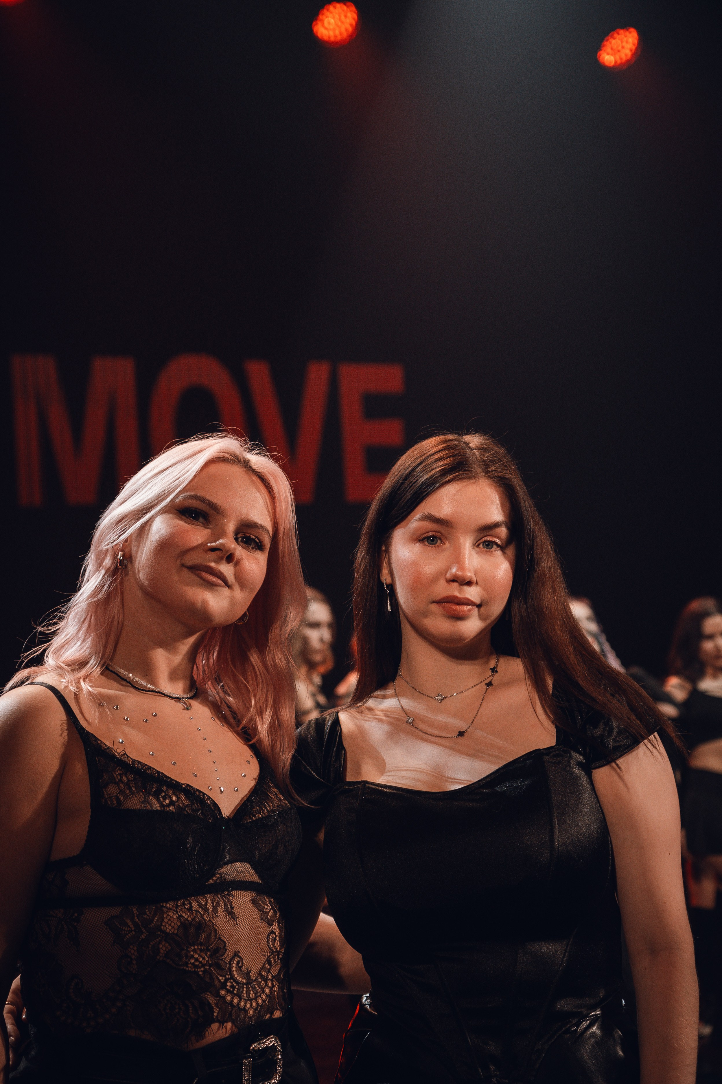 Мероприятия. Фотограф Егор Огородов