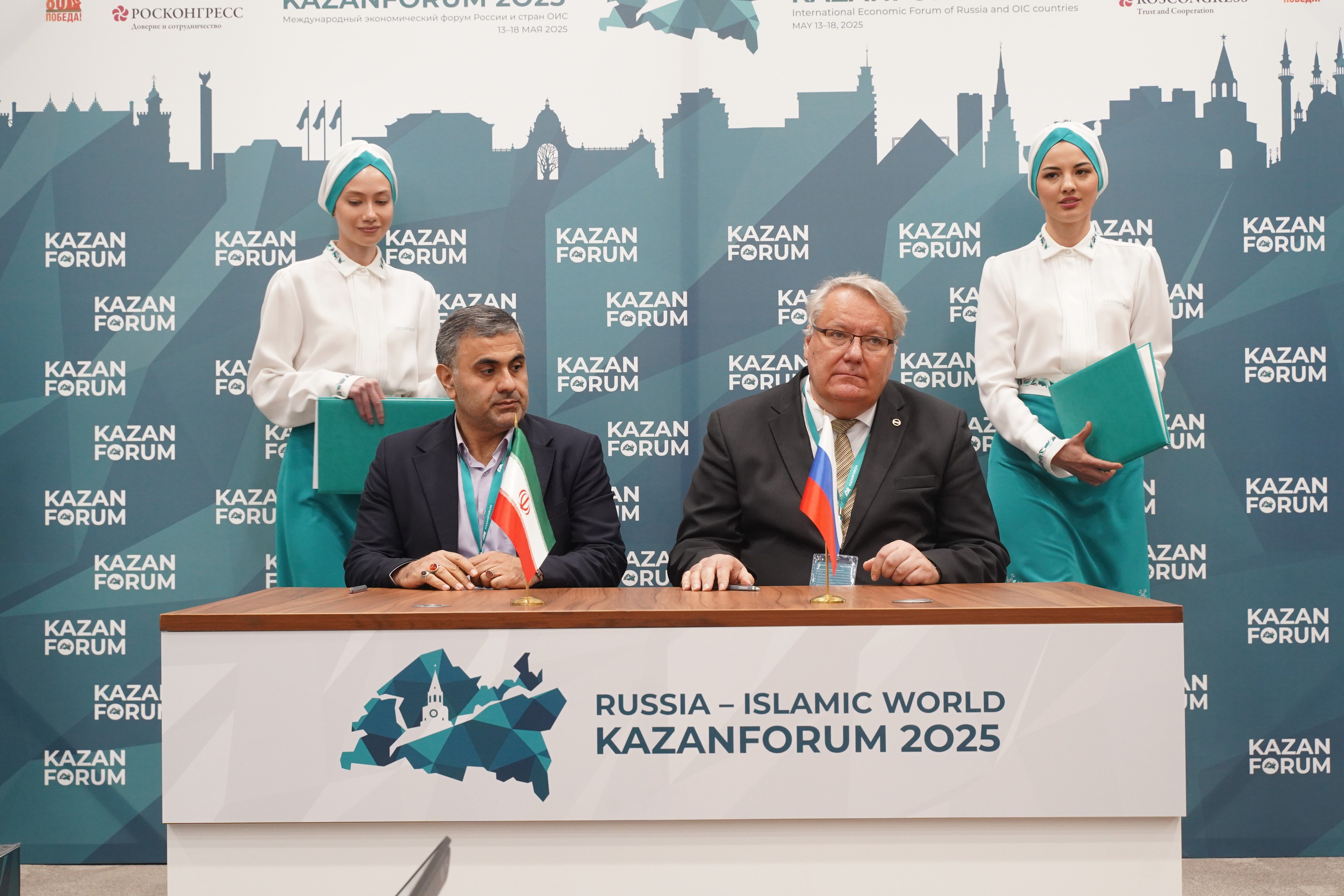 КОНФИРЕНЦИИ. Фотограф Рамиль Фасхутдинов