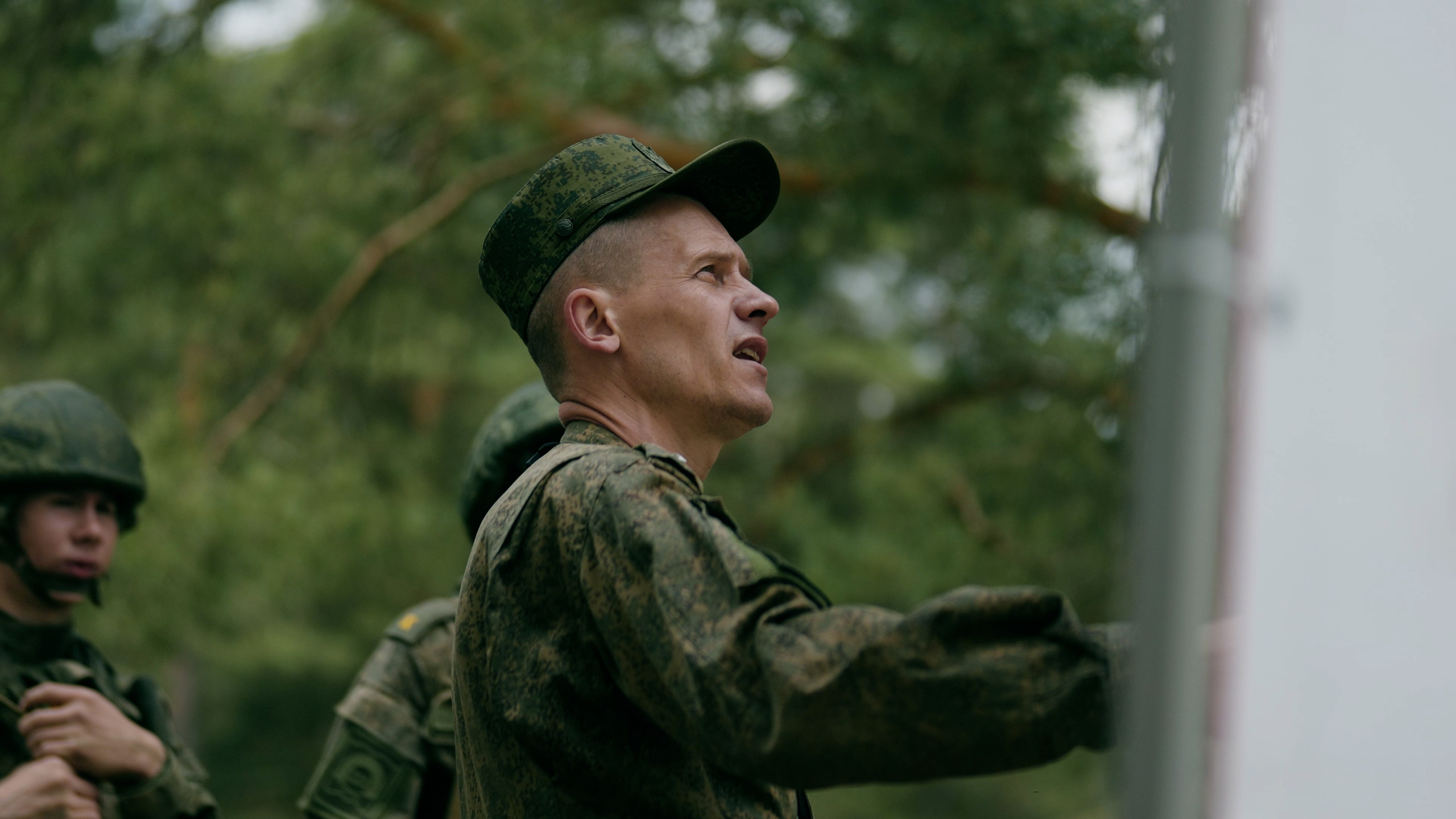 Combat Training. Signal Dark Frame