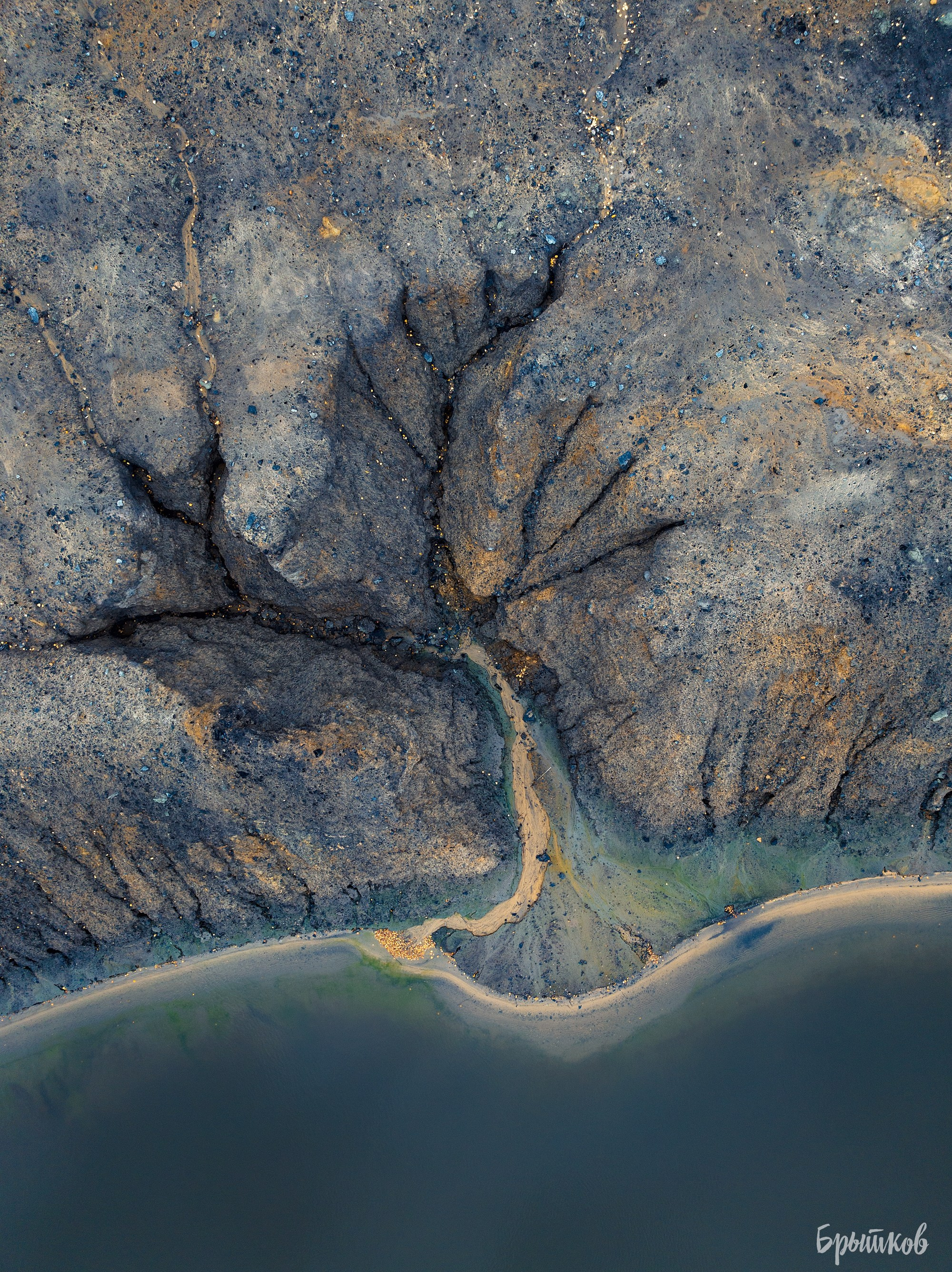 люторичи кондуки осень