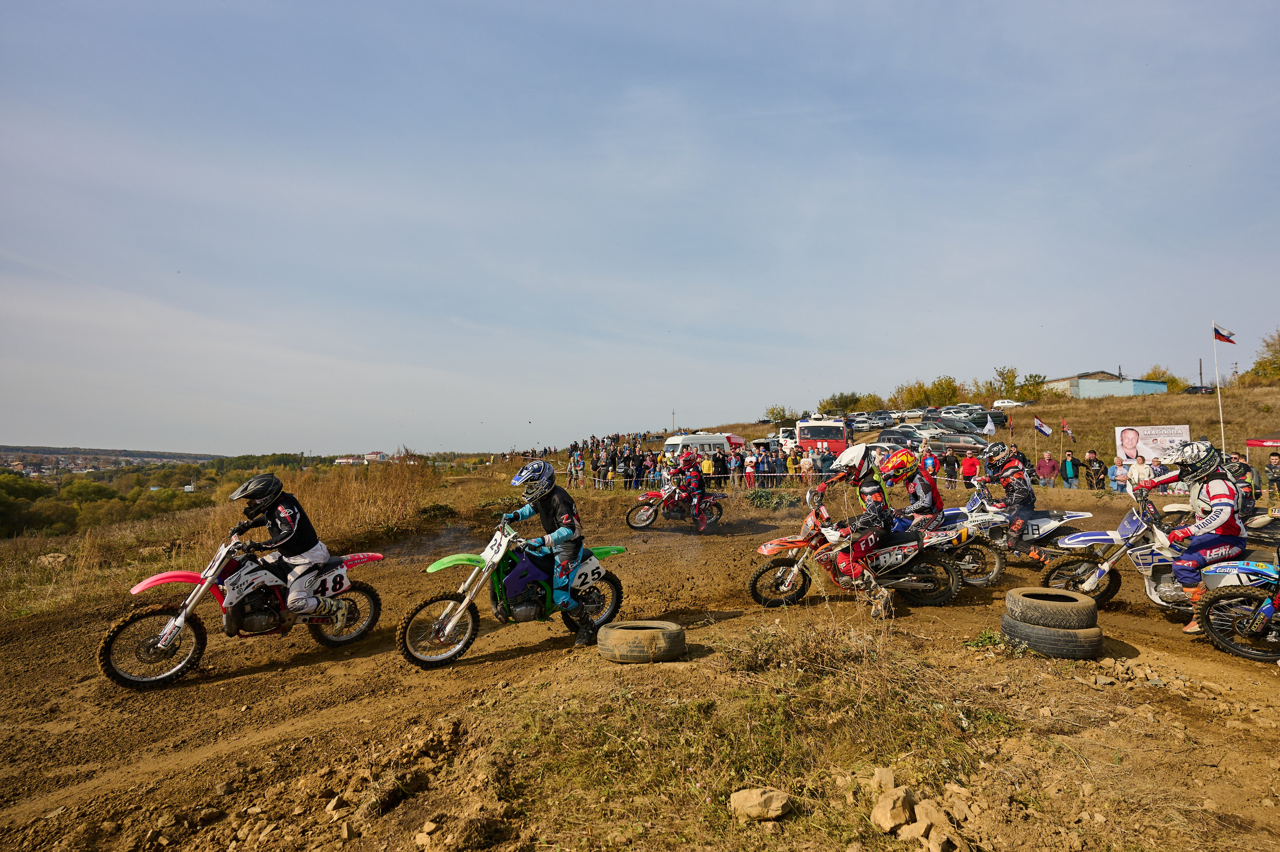 Спорт. Фотосъемка мероприятий