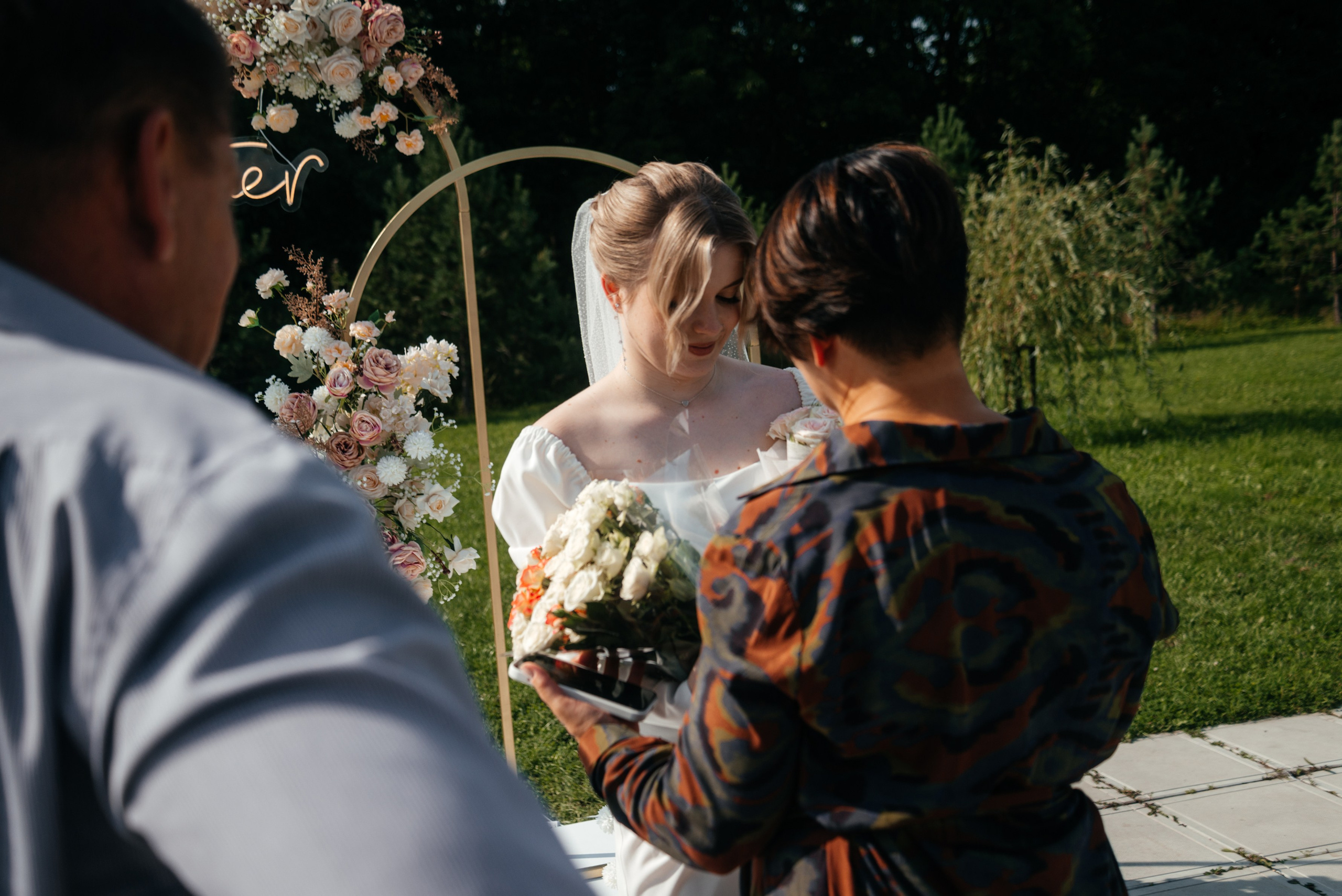 Алина и Александр. Мария Яровая фотограф Хабаровск