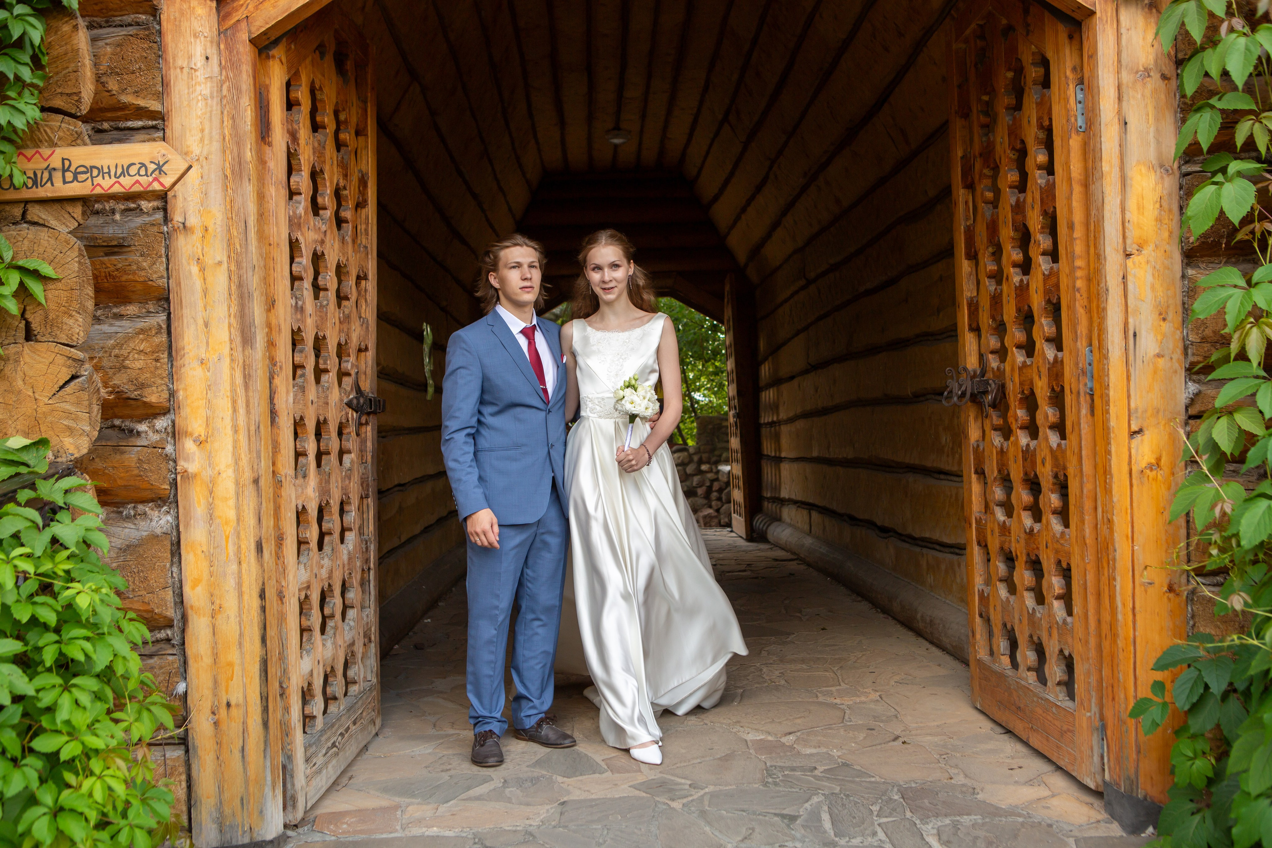 Анатолий и Полина. Репортажный, семейный, свадебный, портретный фотограф