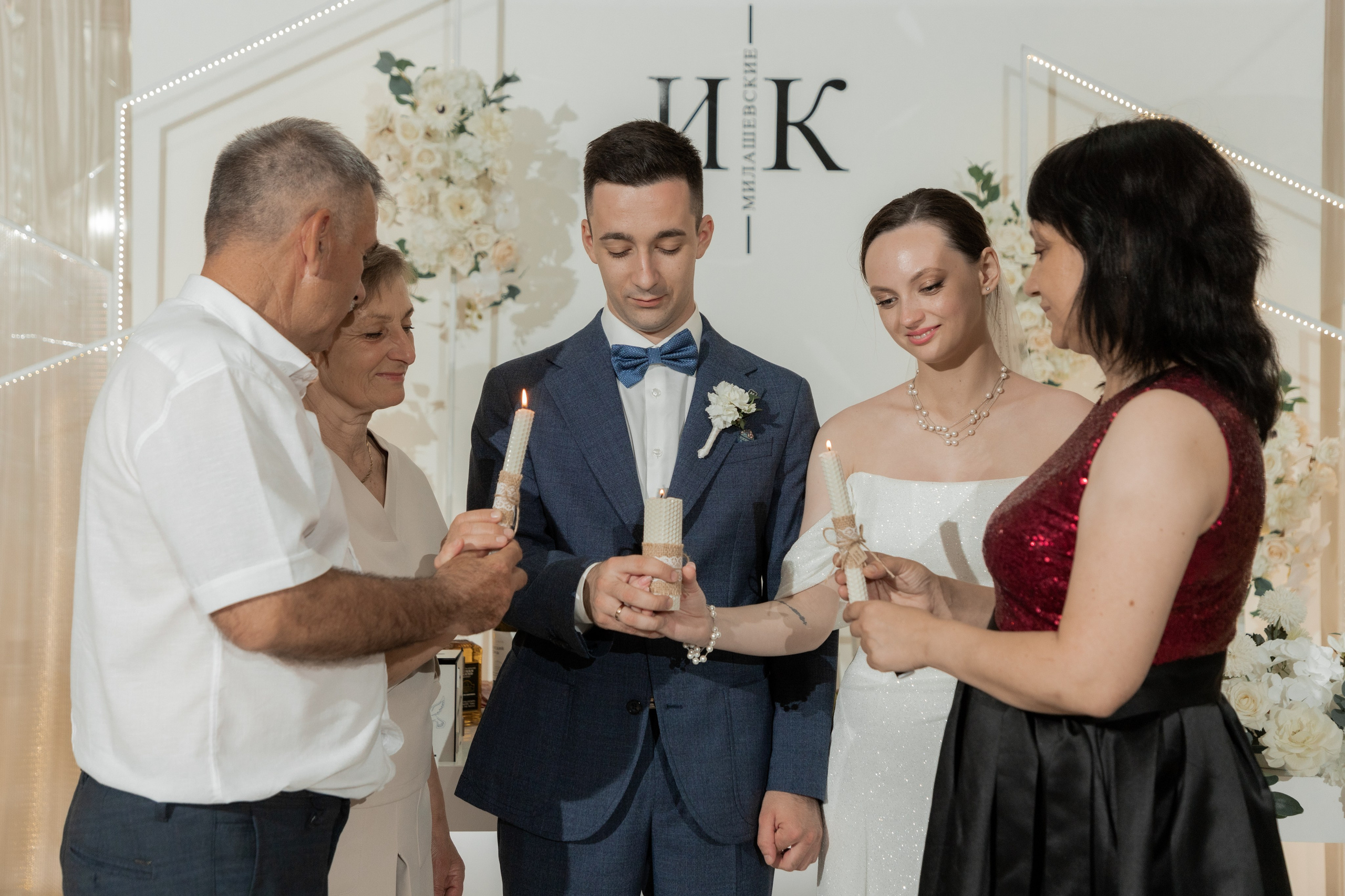 Илья и Ксения (сокращено). Свадебный фотограф Ангелина Сунгатулина | Саратов | Балаково | Вольск
