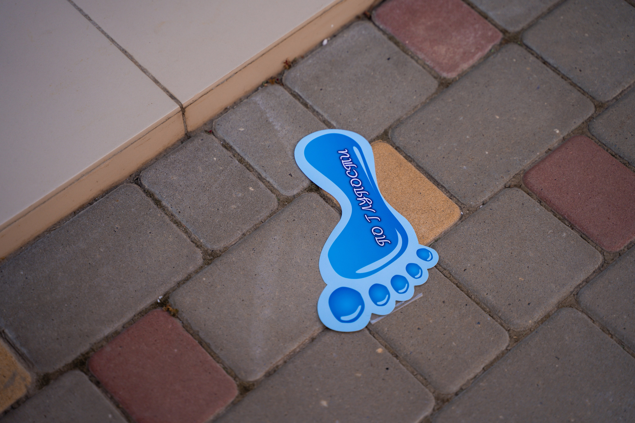 Свадебные фотосессии. Shmeleva.ph Фотограф Волгоград и Волжский — Анна Шмелева