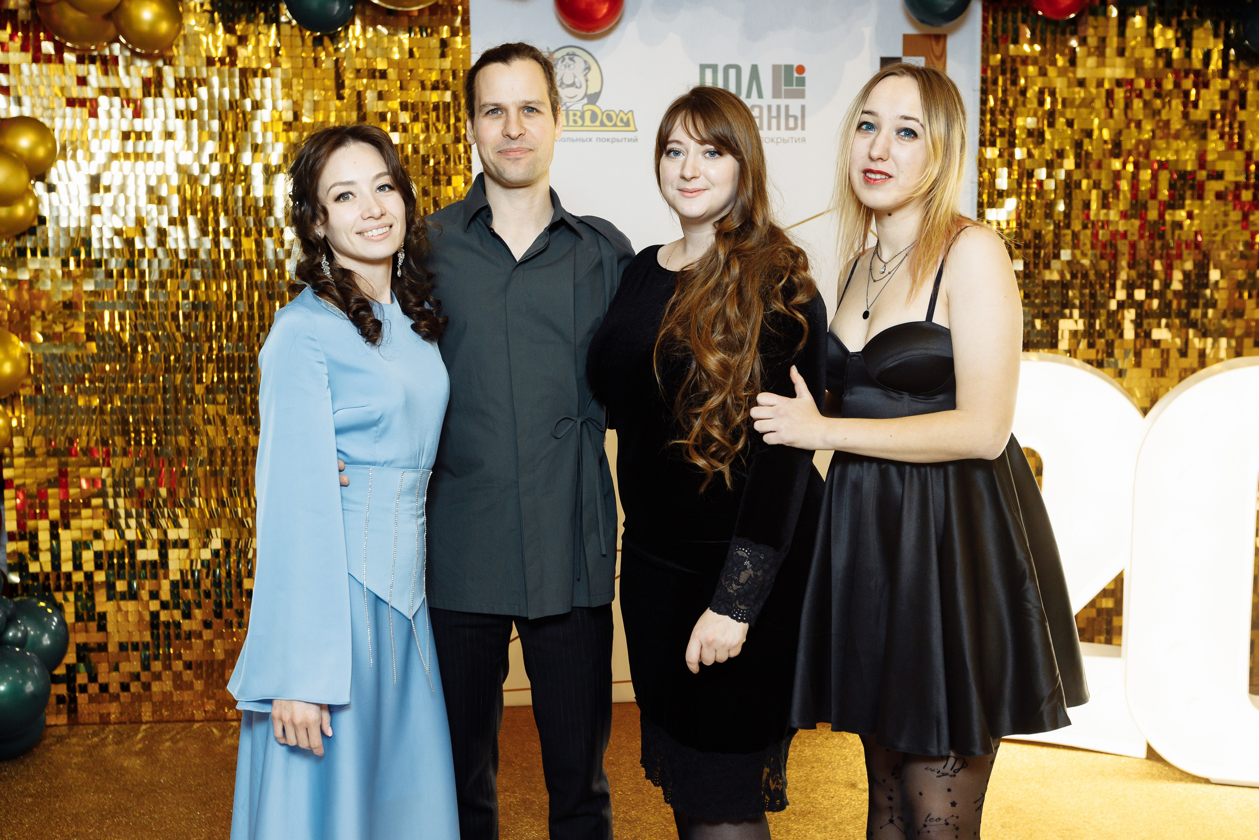 Корпоратив ПолСтраны. Свадебный и портретный фотограф в Королёве Сергей Чихарев