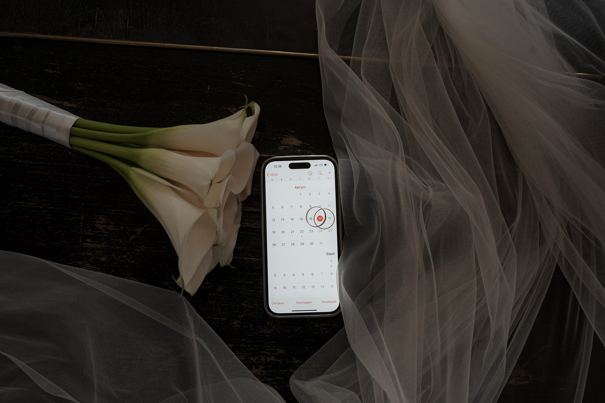 Владислав и Дарья. Свадебный фотограф в Ростове-на-Дону. Таинство Крещения и Венчания, семейные фотосессии. Алёна Чёботова