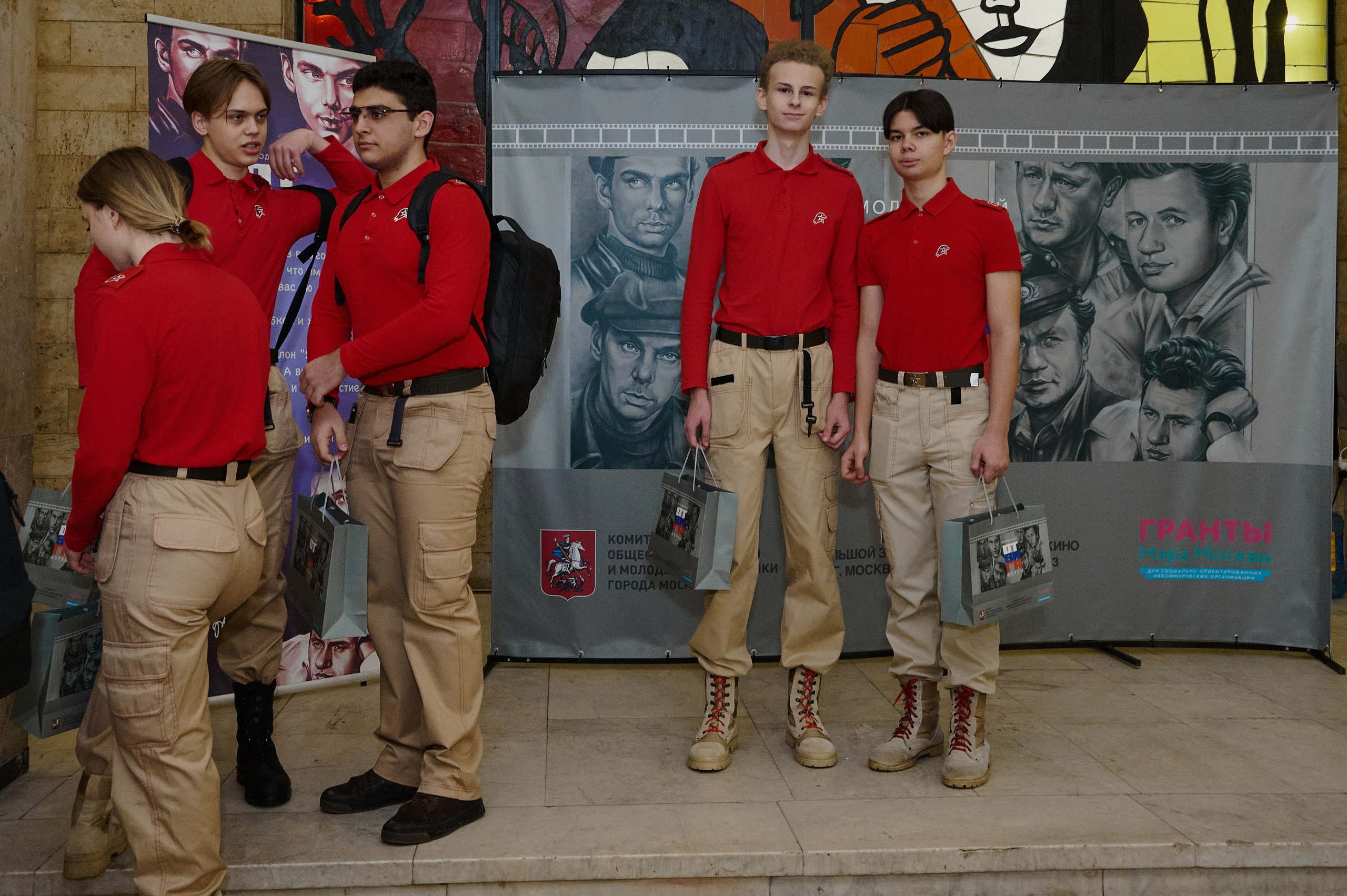 Молодежный форум «Отвага». Фотограф Роман Адлер