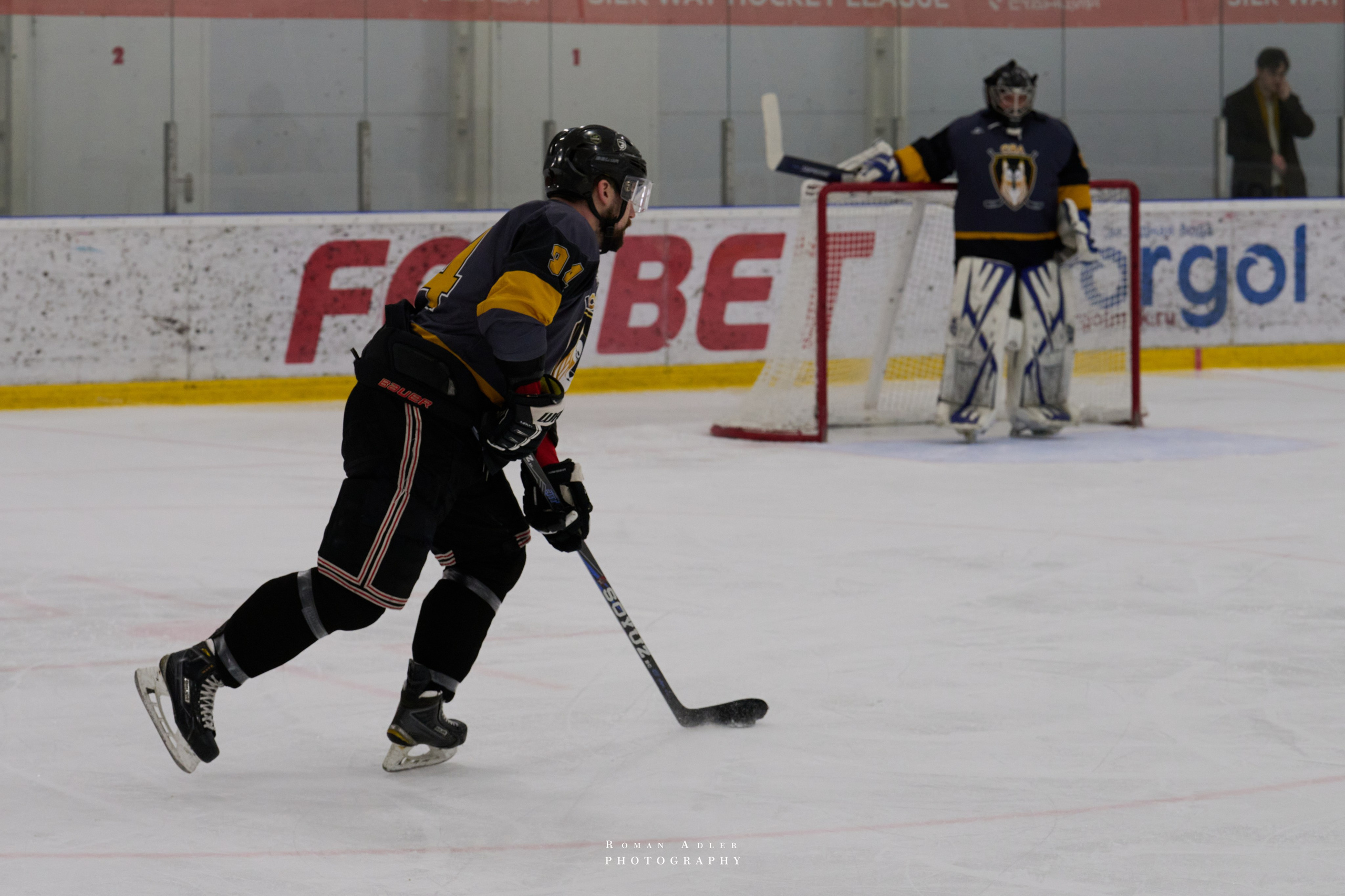 Плей-офф Кубка Чагина 2026. Фотограф Роман Адлер