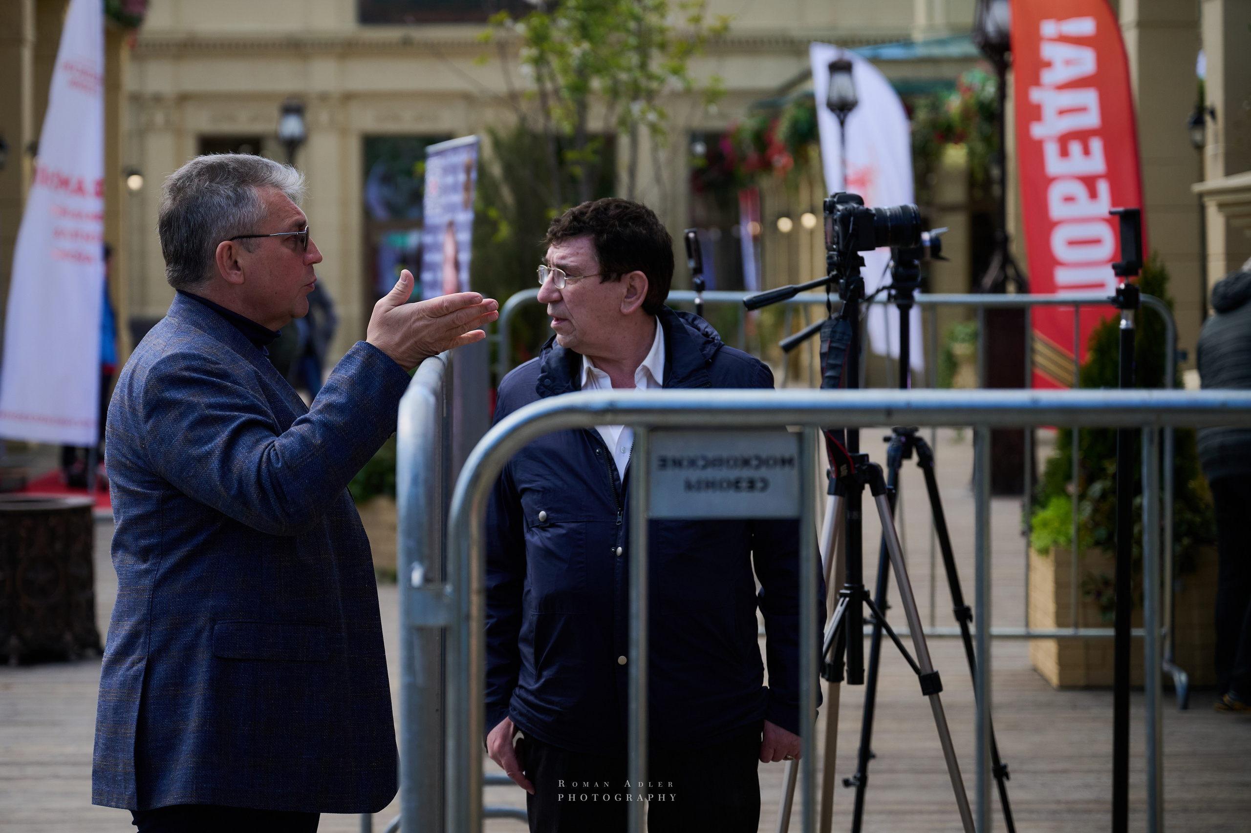 Московская весна Победы. Фотограф Роман Адлер