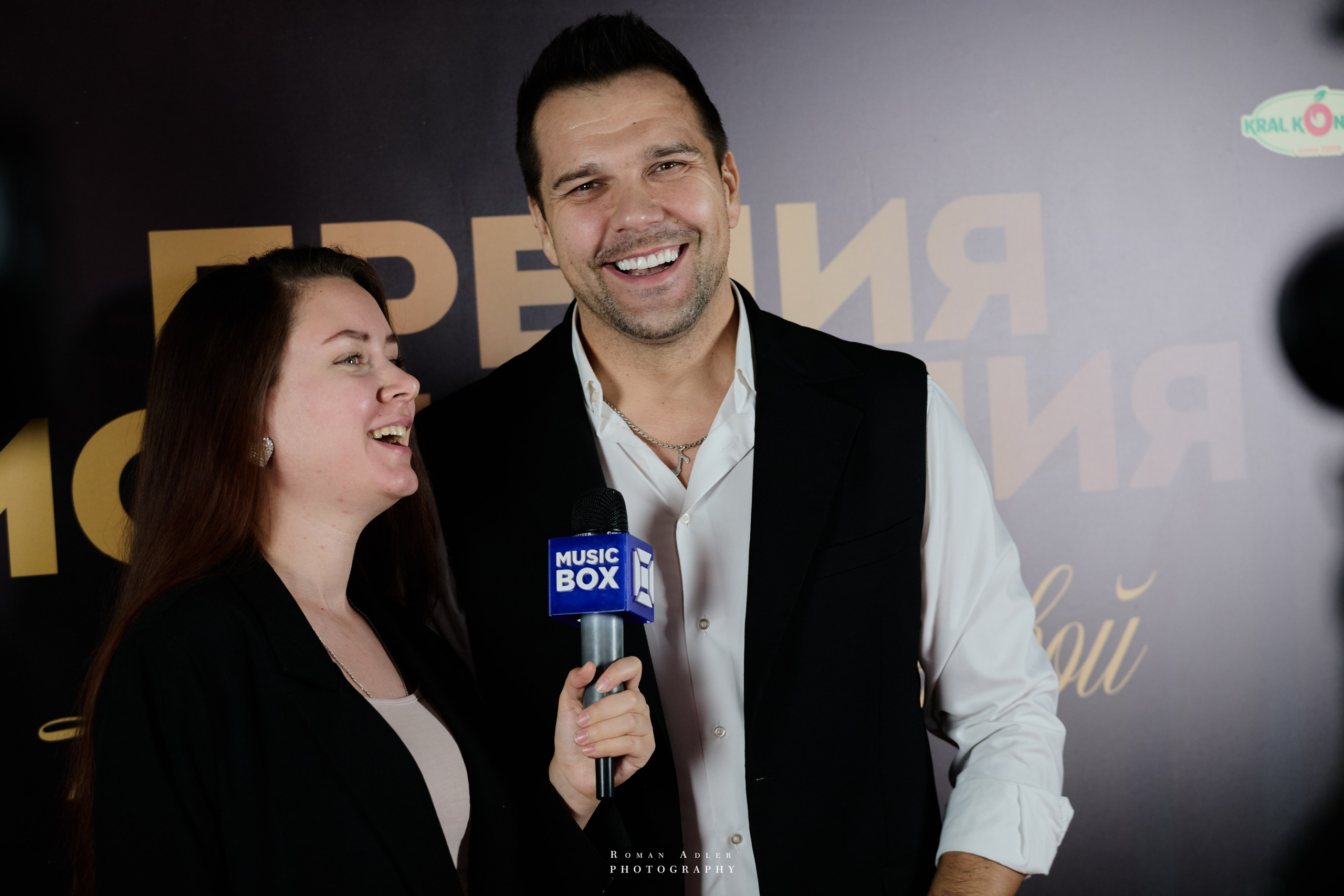 Энергия вдохновения: премия «Мотивация». Фотограф Роман Адлер