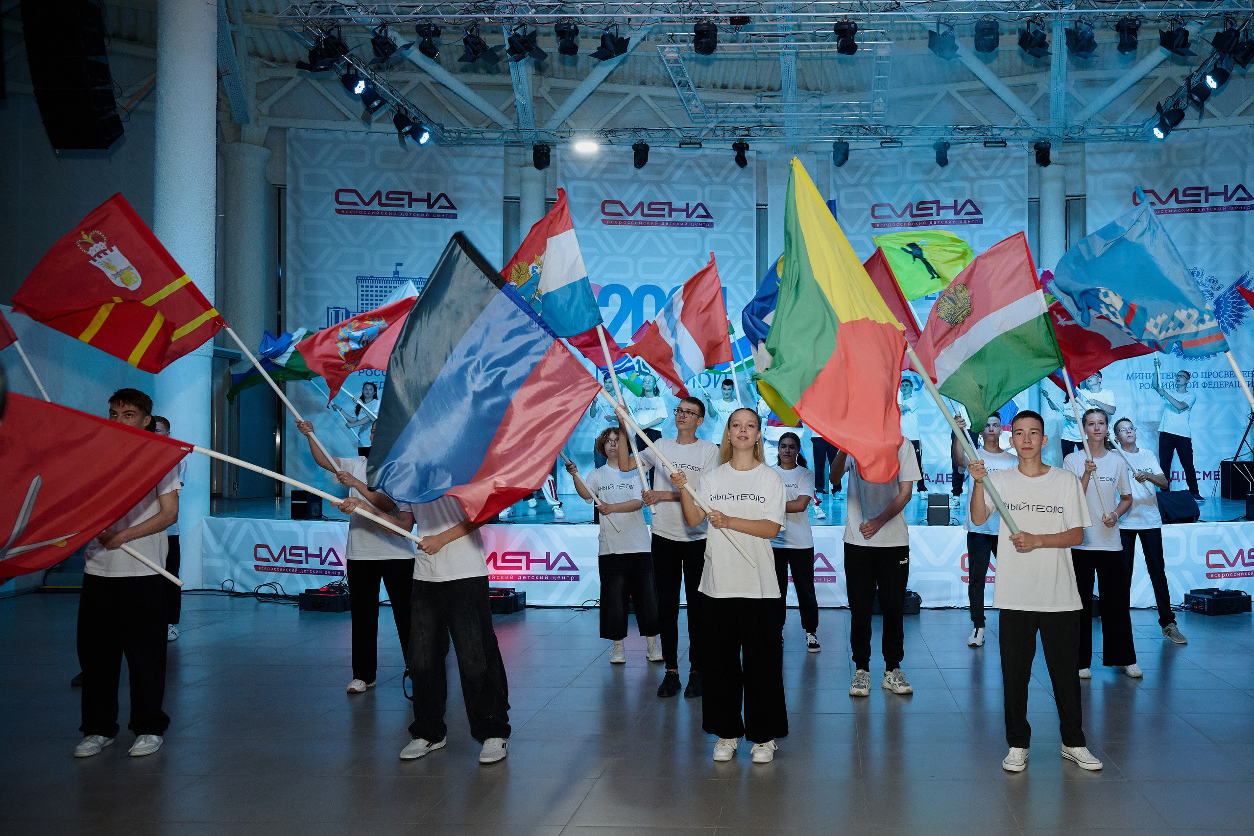 Открытие смены «Юный Геолог». ВДЦ «Смена» Авугст 2024 Анапа. Фотограф Роман Адлер