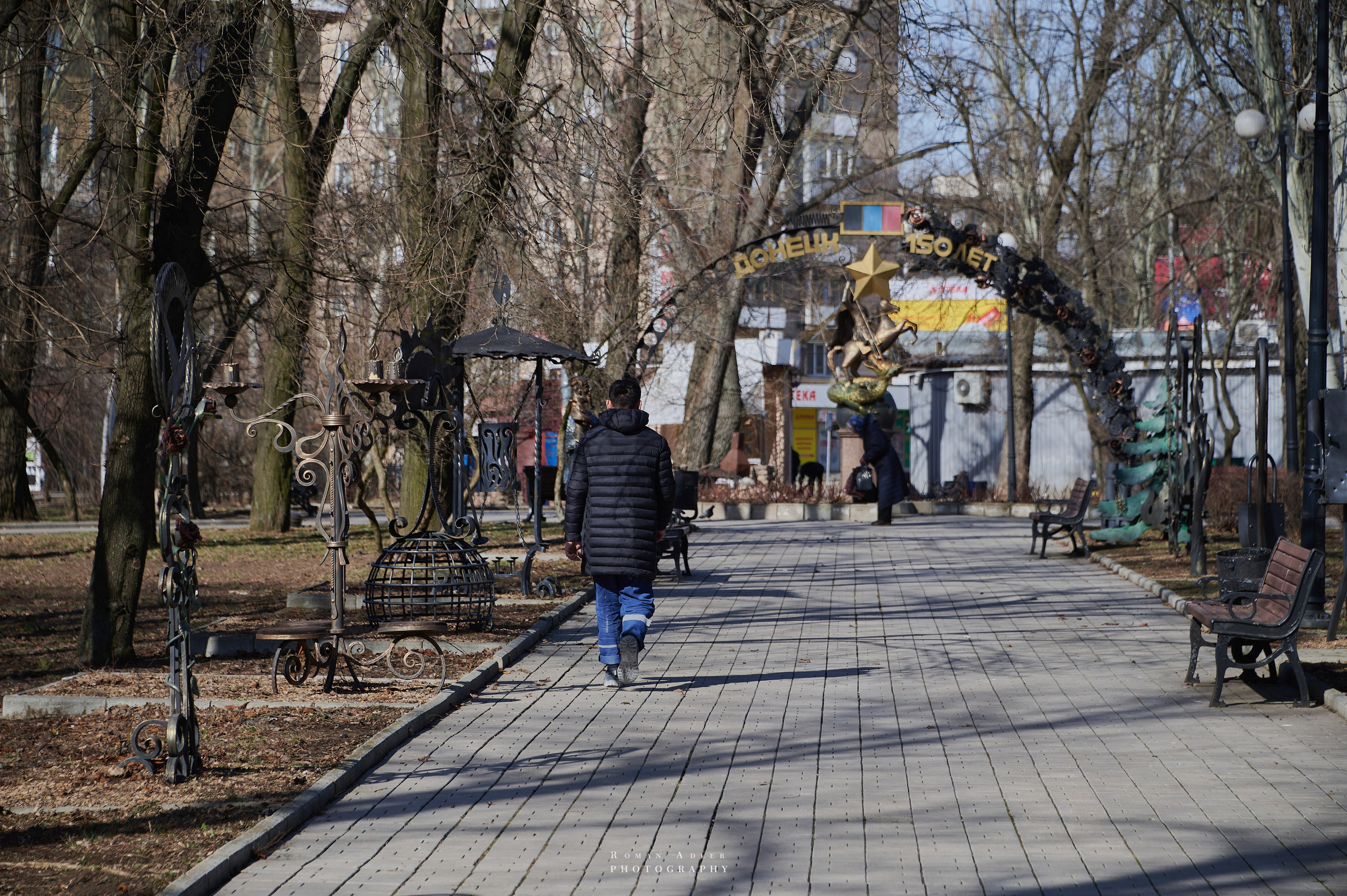 Донецк. Февраль 2024. Фотограф Роман Адлер