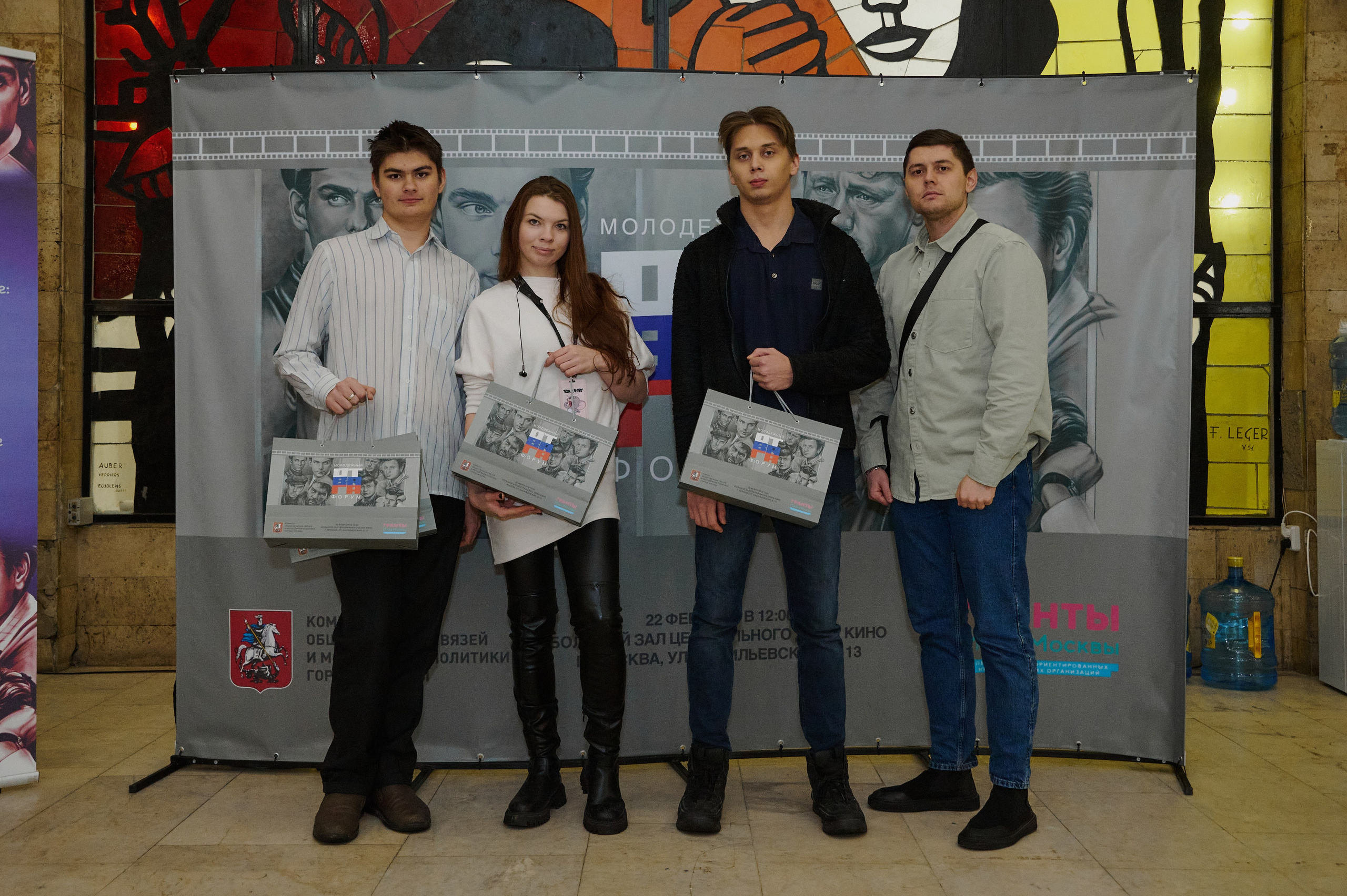 Молодежный форум «Отвага». Фотограф Роман Адлер