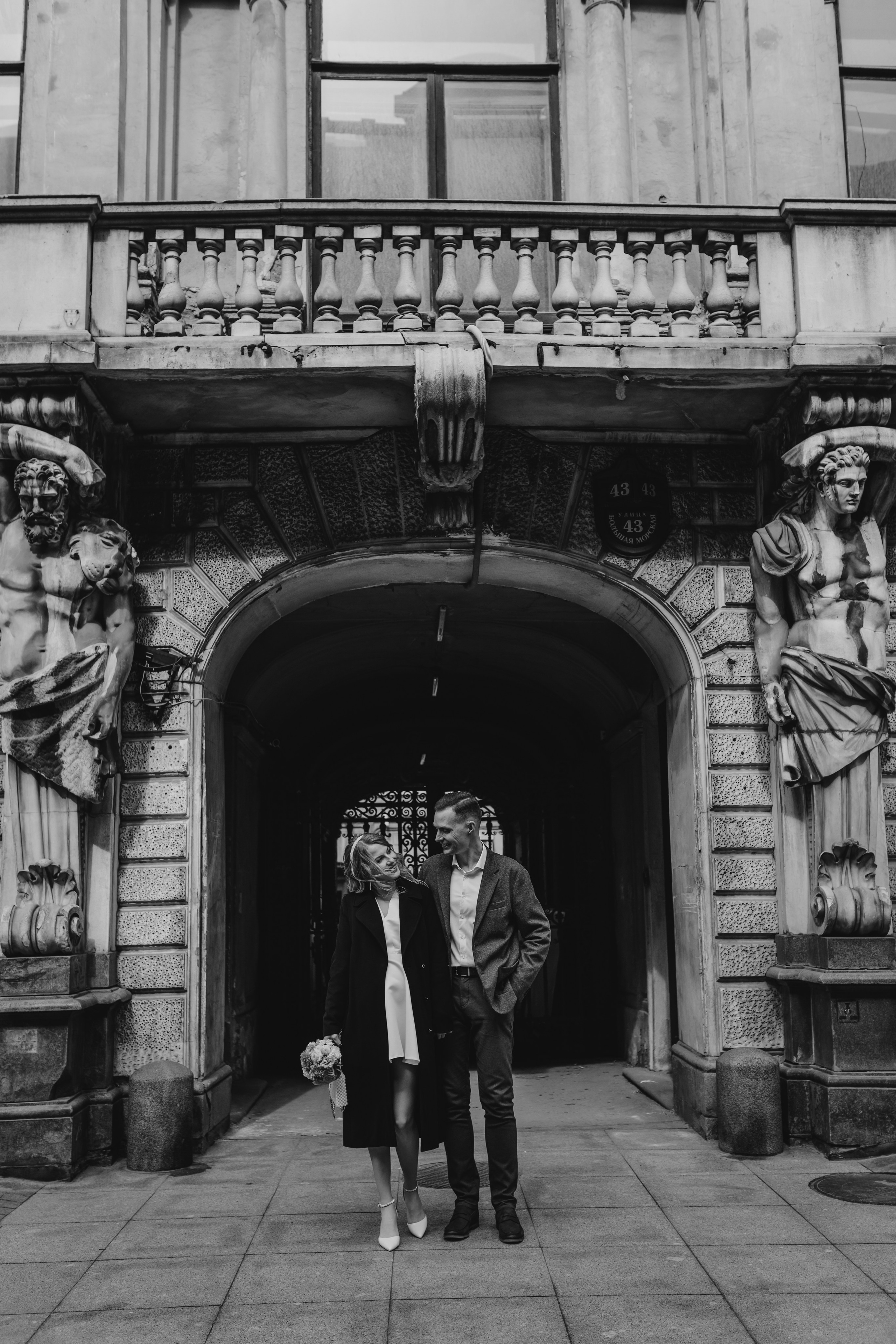 Юлия и Юра. Фотограф Ксюша Белоносова