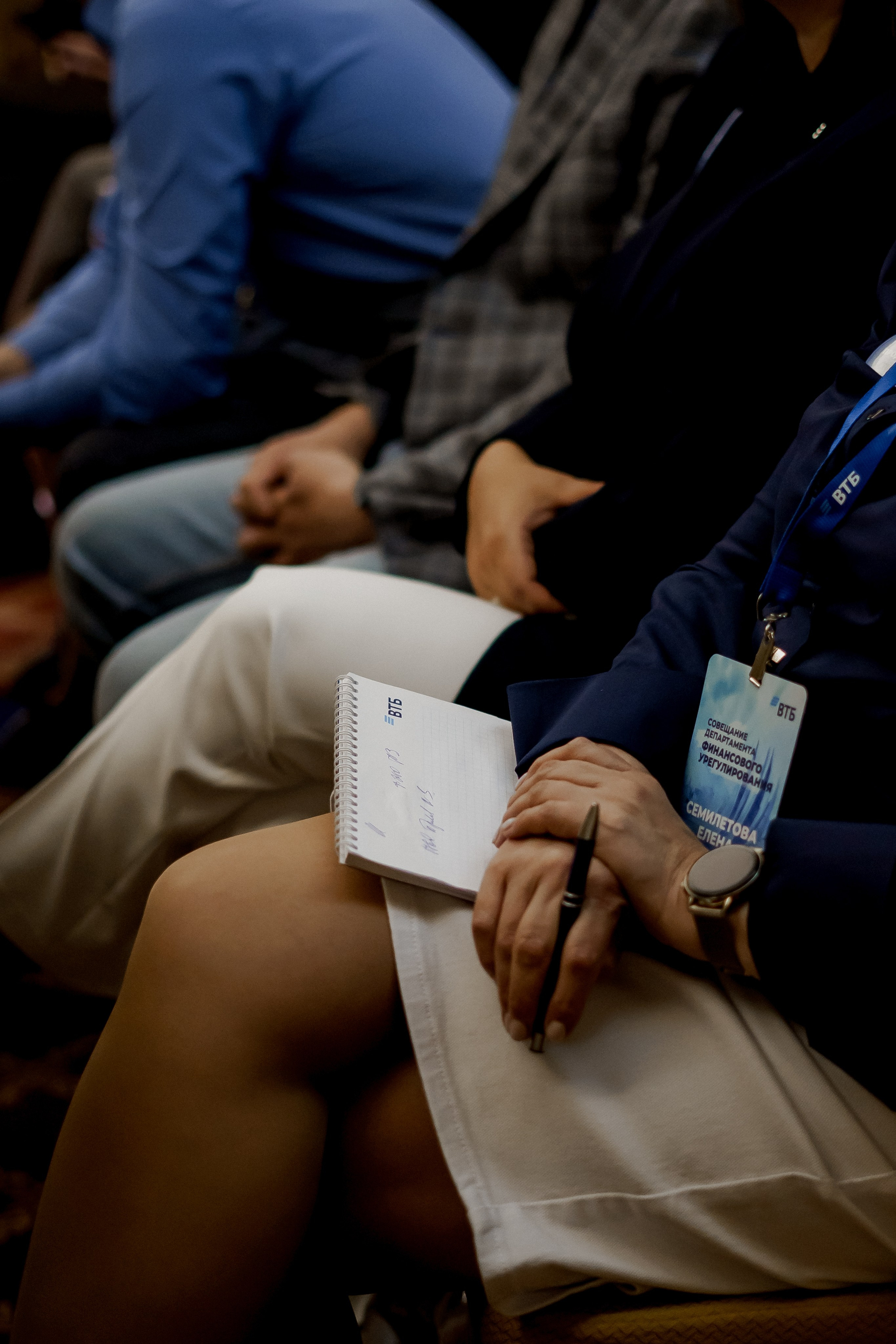 Втб. Фотограф Валерия Крахмалева