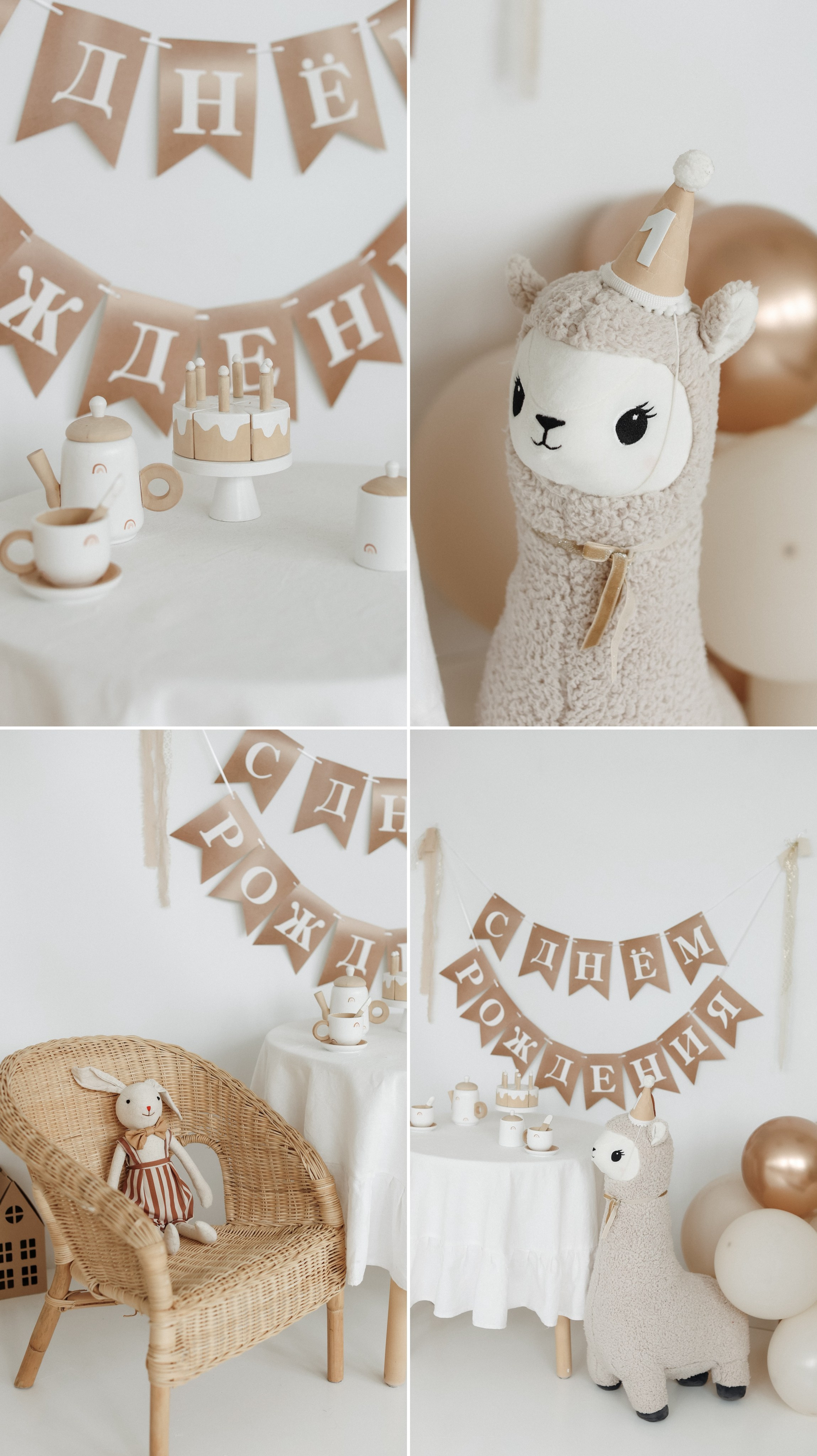 ФОТОСТУДИЯ PION. Семейный и детский фотограф Болинок Наталья