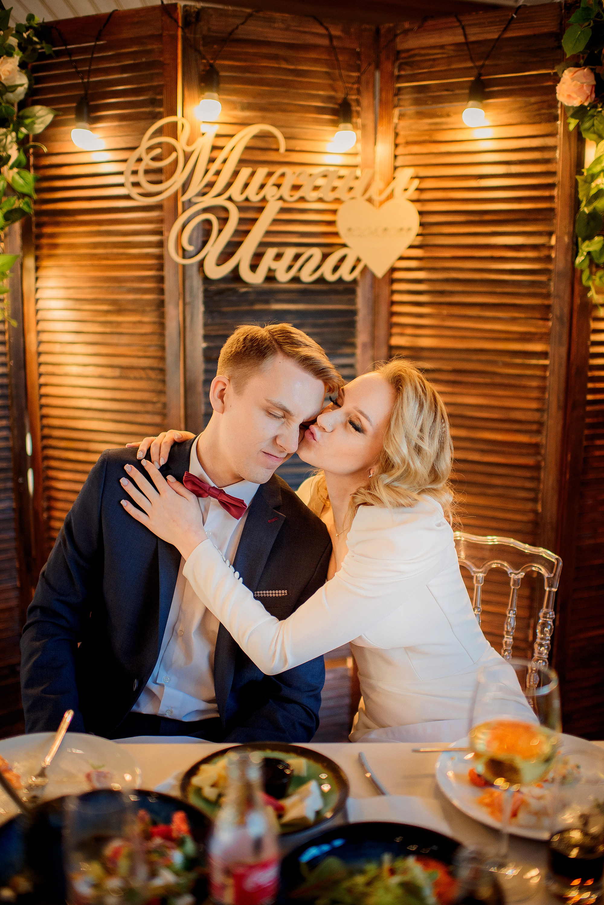 МИХАИЛ и ИНГА. Свадебный и семейный фотограф РИТА БОЧКАРЁВА