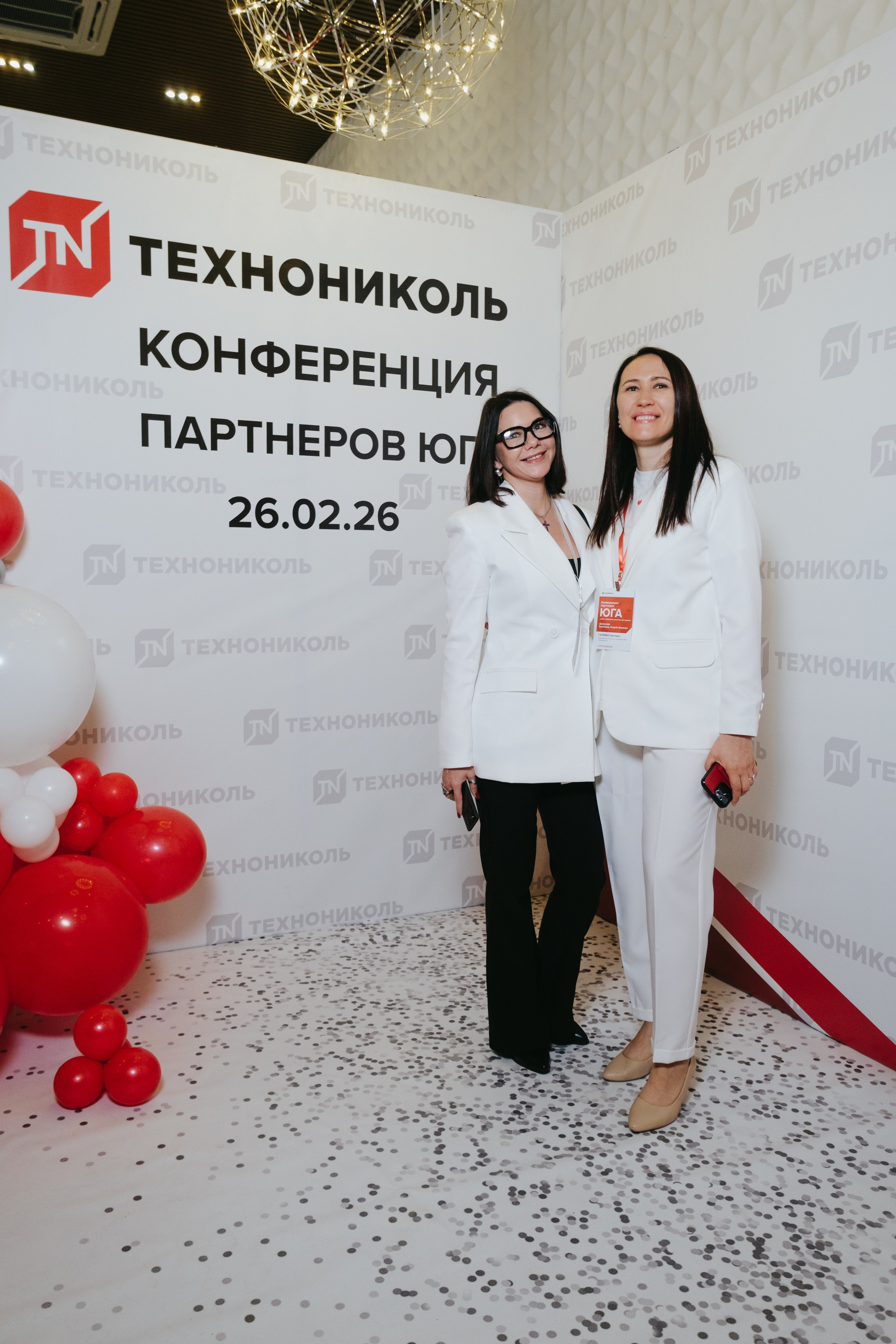 ТЕХНОНИКОЛЬ | КОНФЕРЕНЦИЯ ПАРТНЕРОВ ЮГА. Свадебный фотограф Денис Ожигин в Краснодаре и крае. Эмоциональная и стильная съемка вашего дня